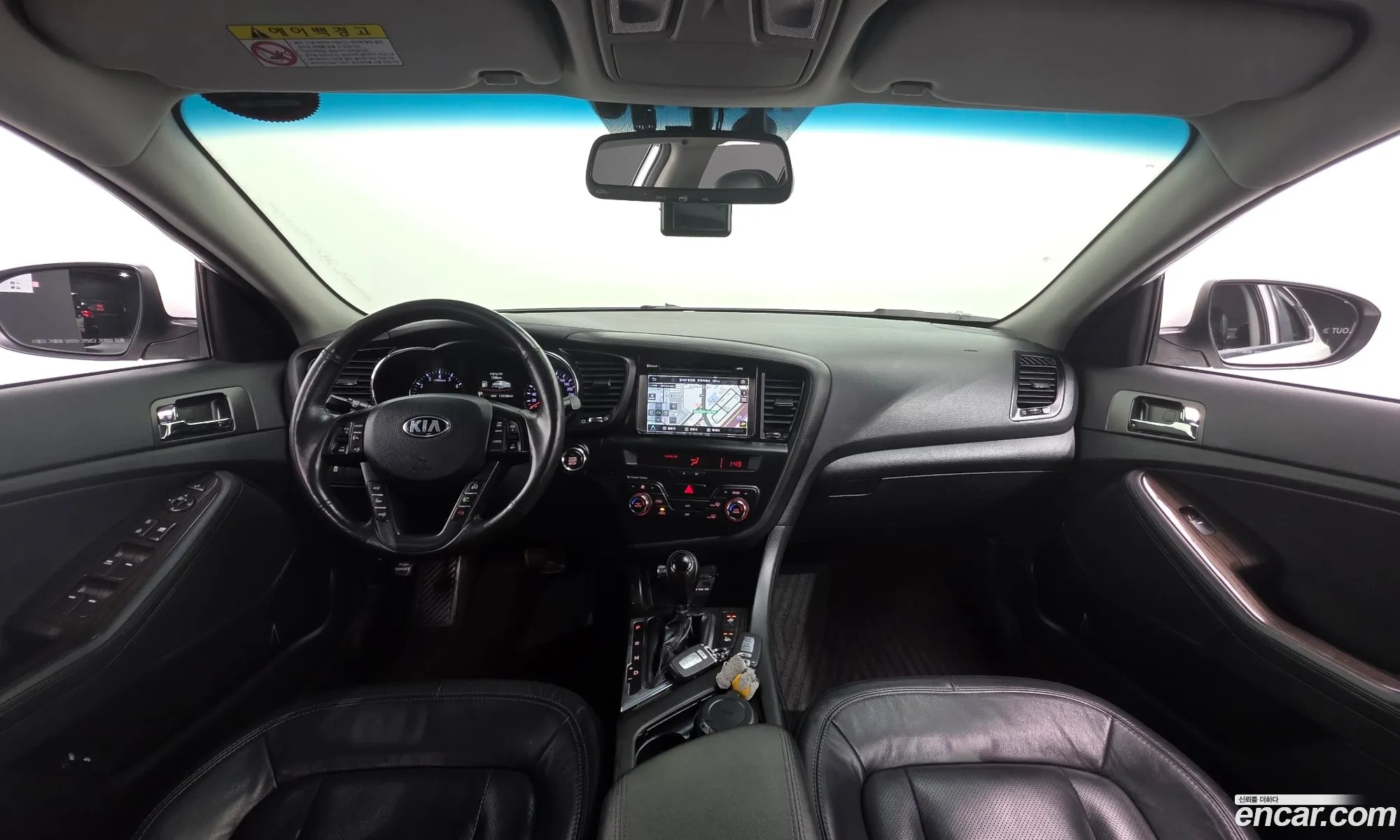 Kia K5 2012 — 17