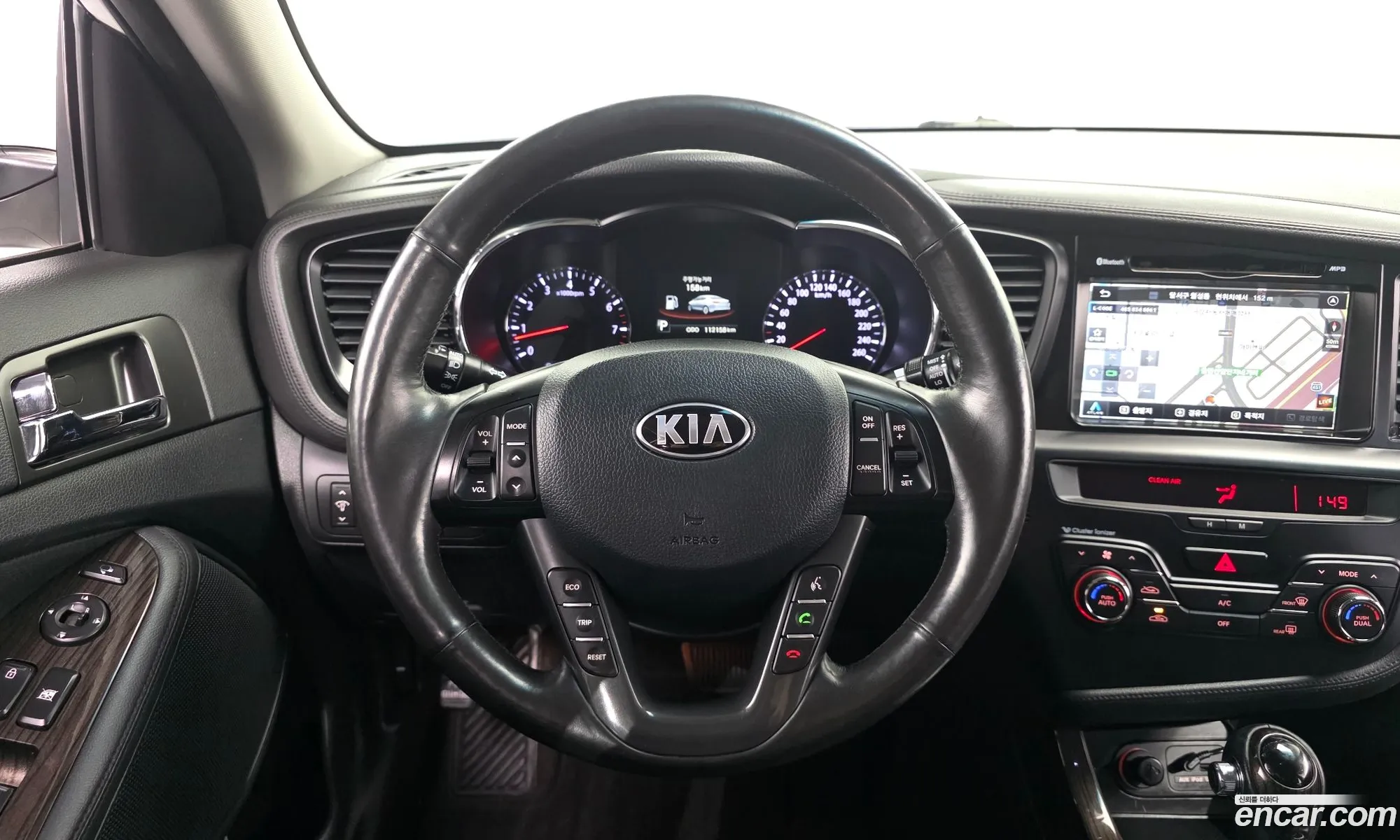 Kia K5 2012 — 13
