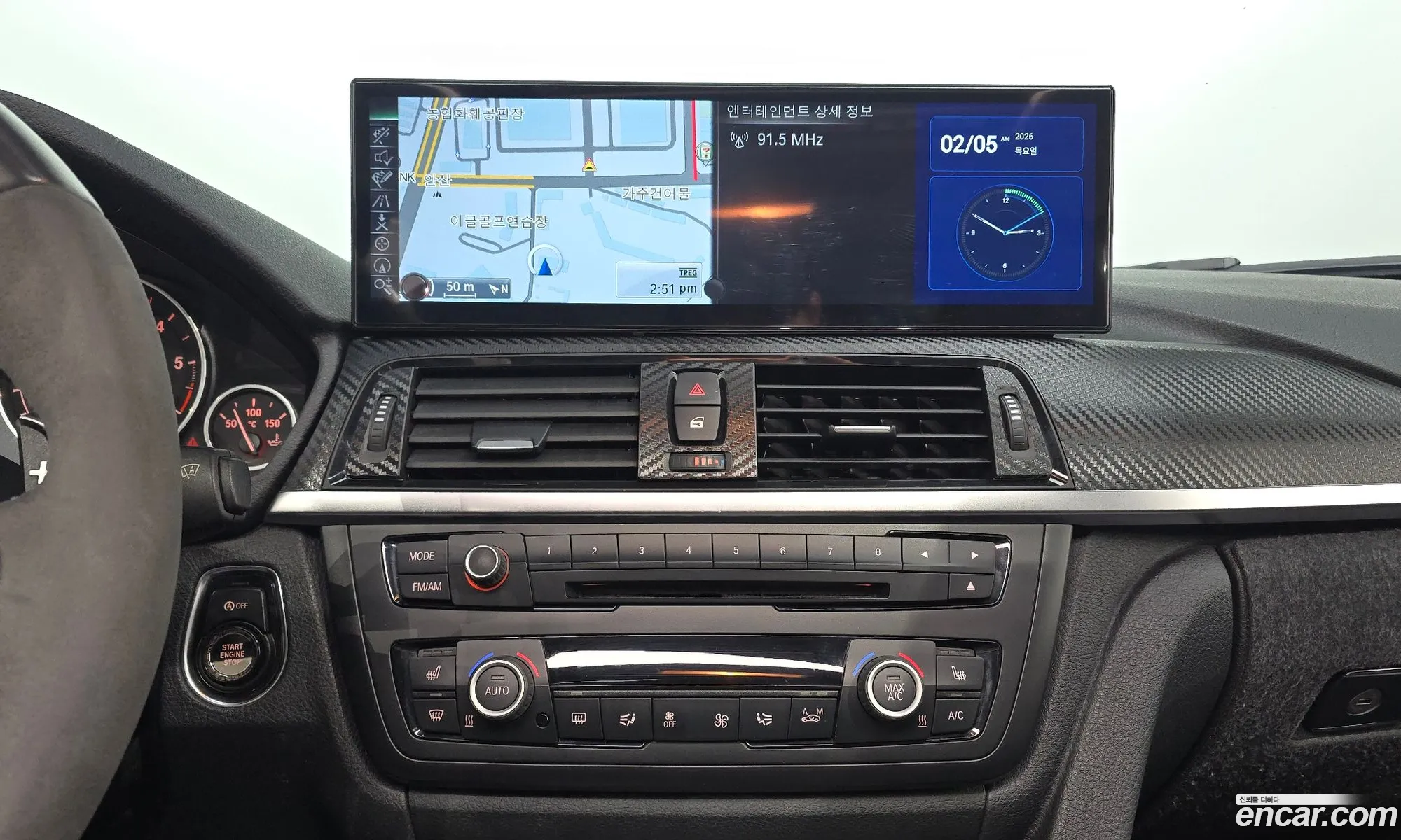 BMW 3 Series 2014 WBA3D3106EF894668 — 11