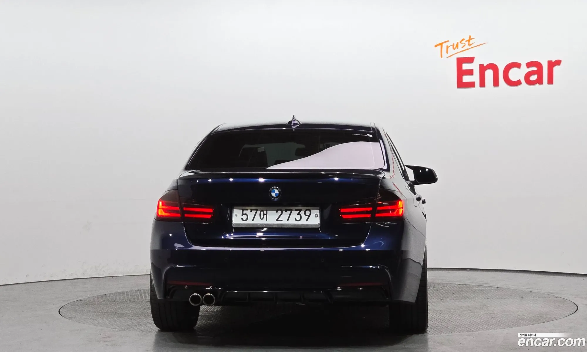 BMW 3 Series 2014 WBA3D3106EF894668 — 7
