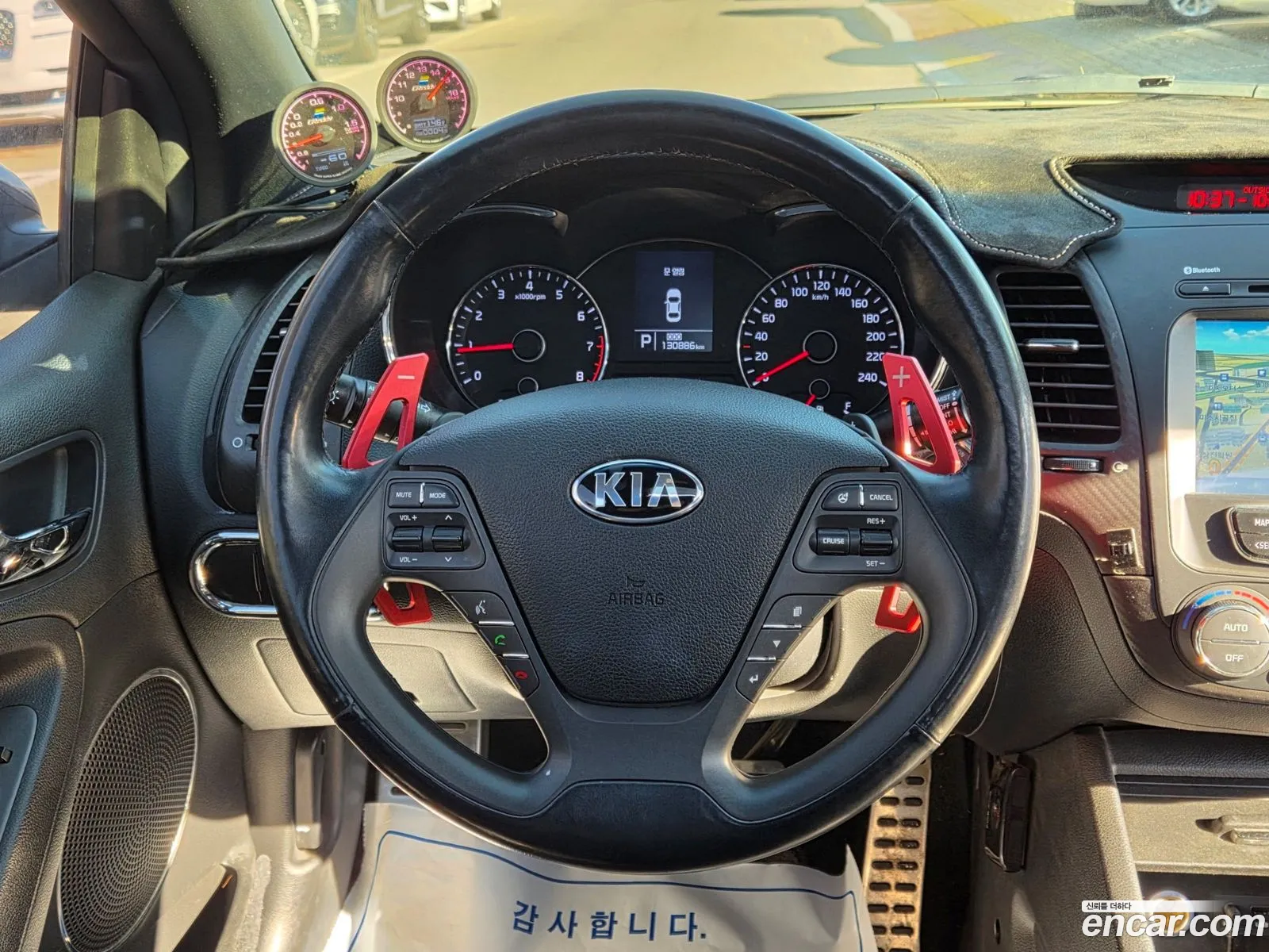 Kia K3 Koup 2013 — 19