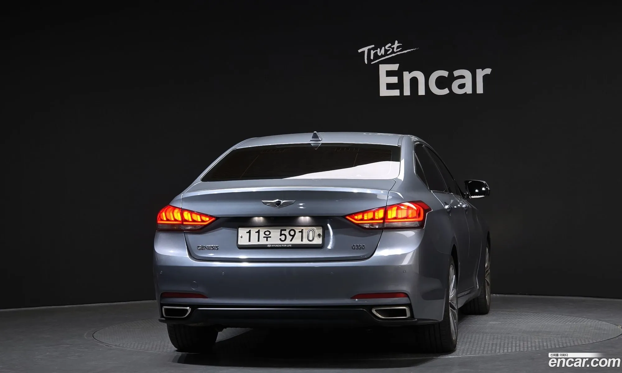Hyundai Genesis DH 2015 — 14