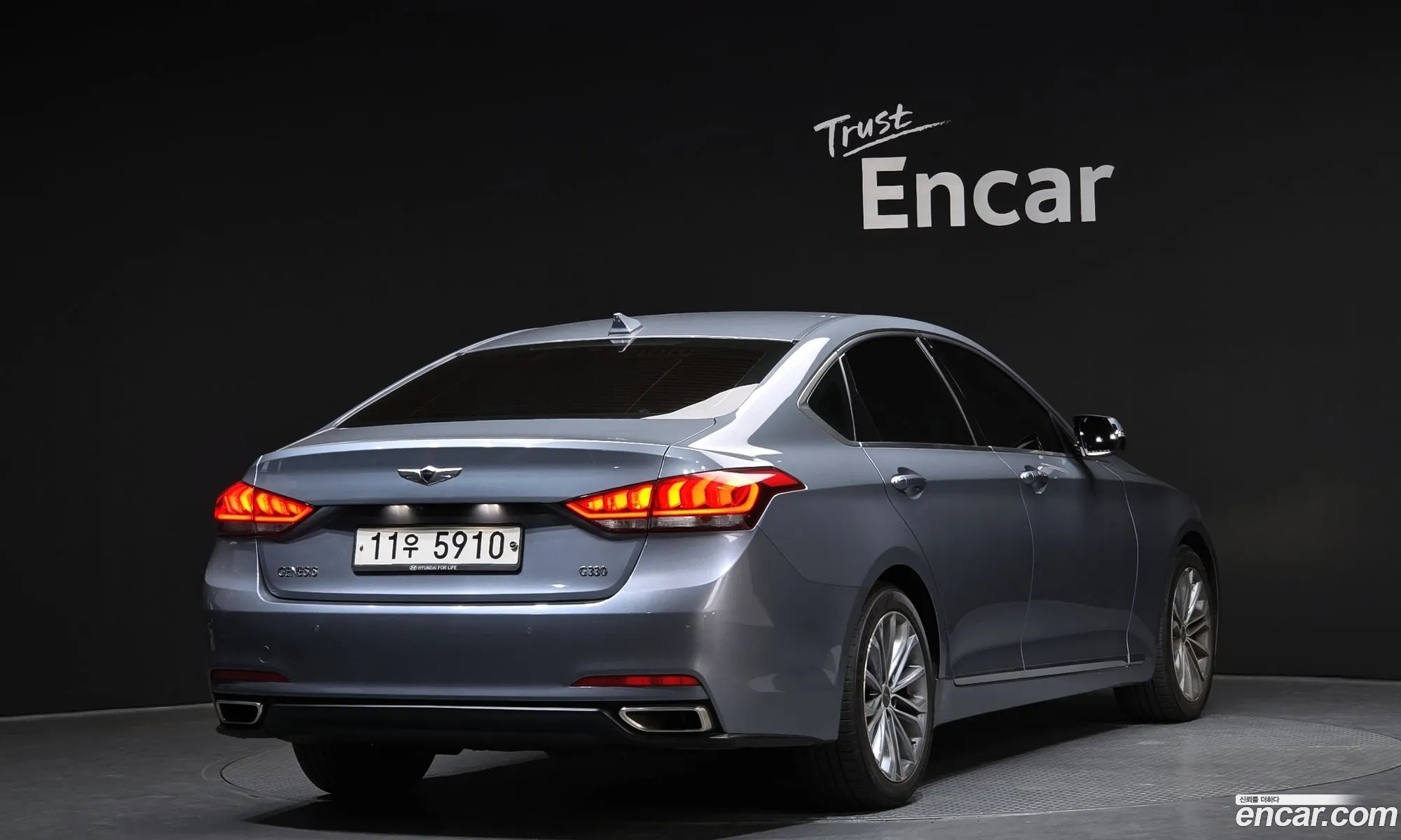 Hyundai Genesis DH 2015 — 13