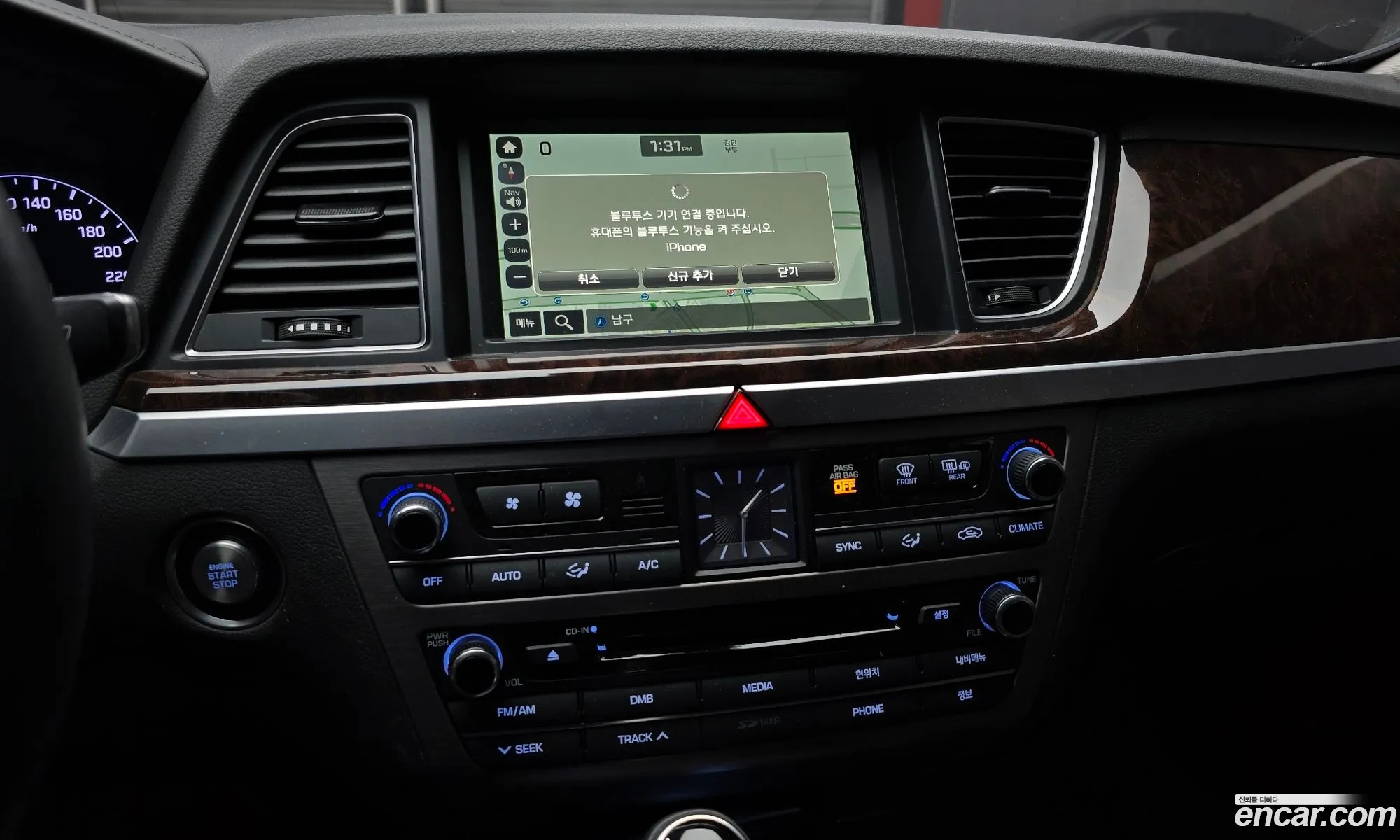 Hyundai Genesis DH 2015 — 7