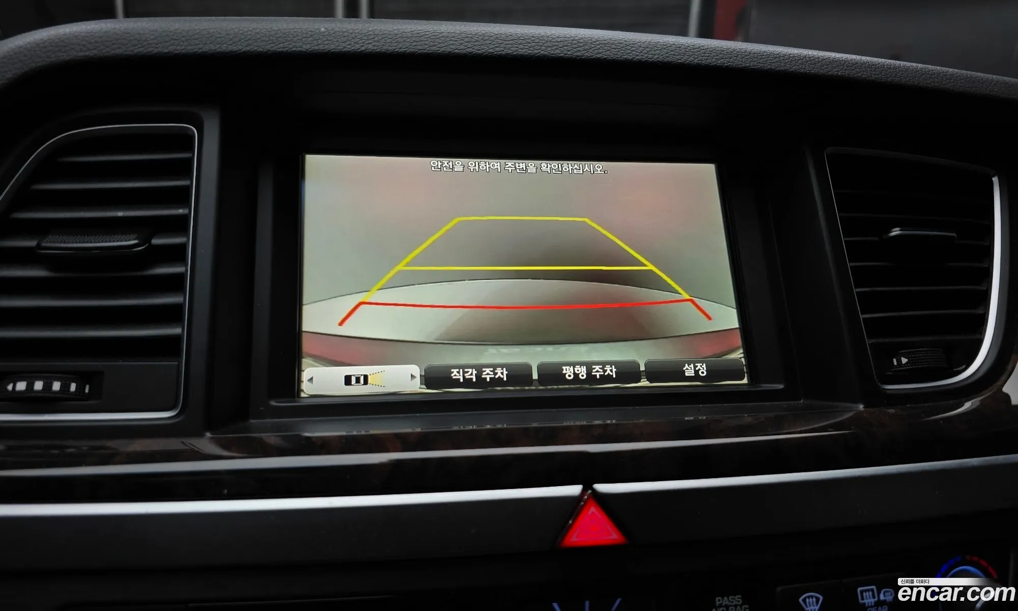 Hyundai Genesis DH 2015 — 5