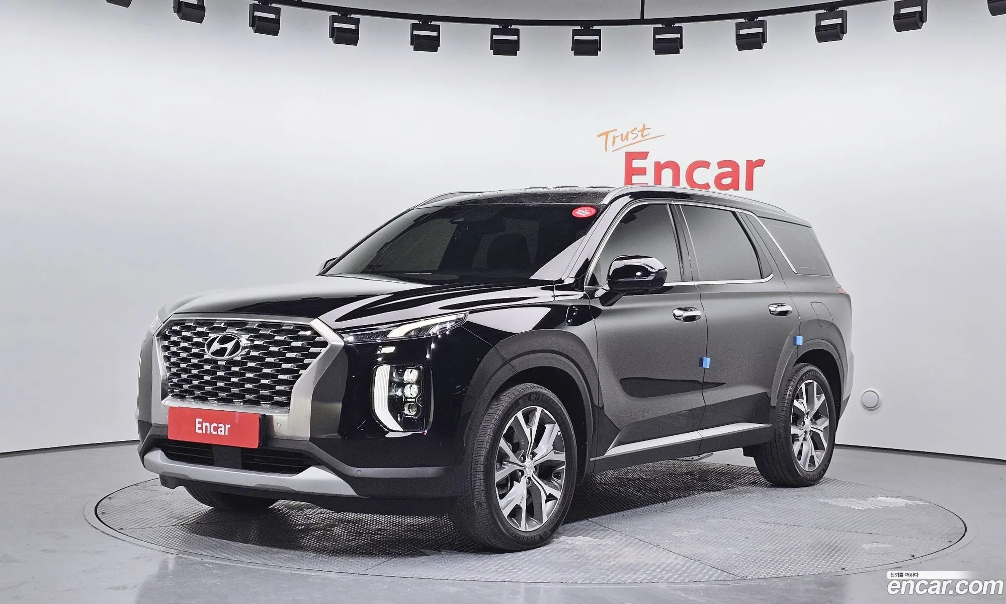 Hyundai Palisade 2021 — 15