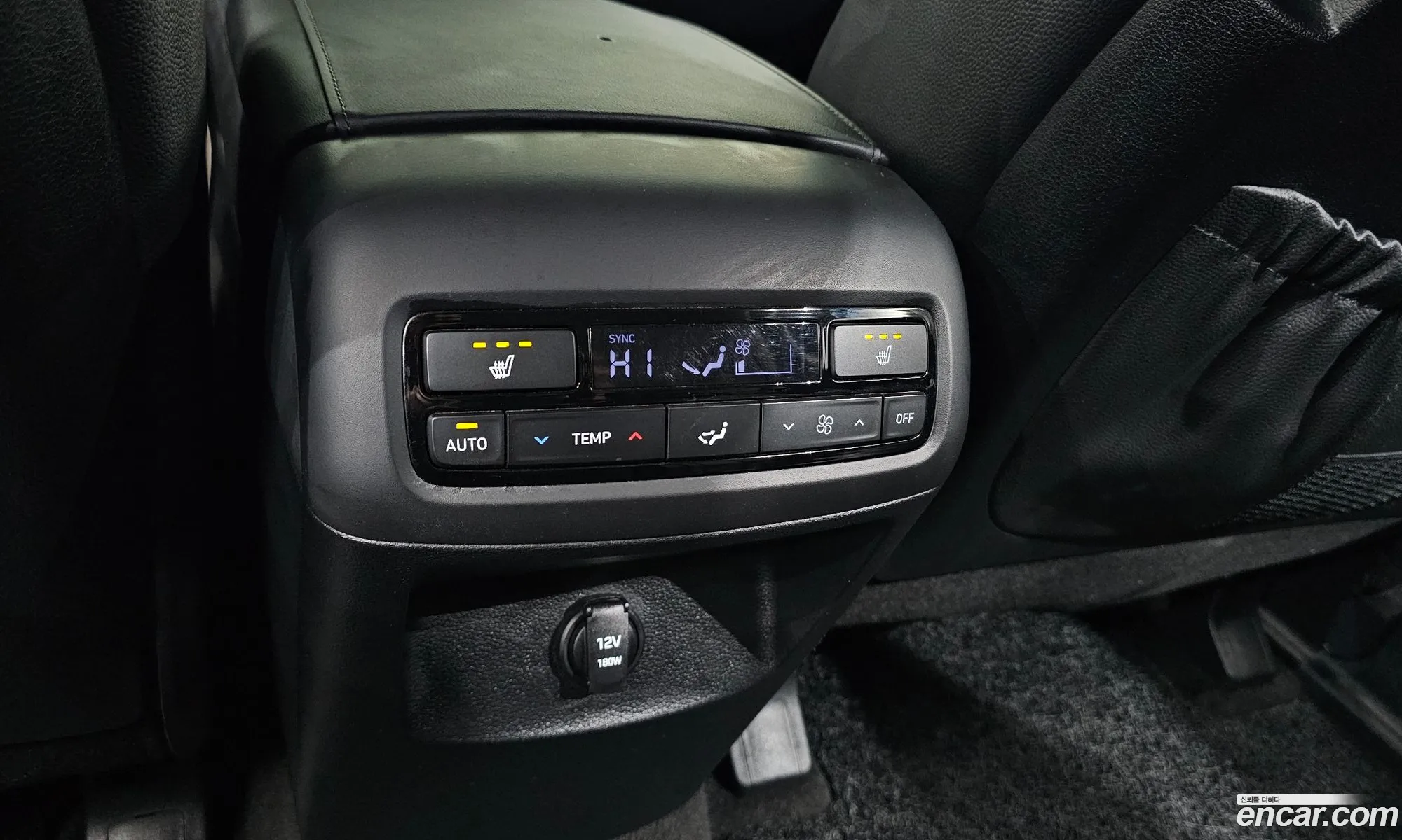 Hyundai Palisade 2021 — 8