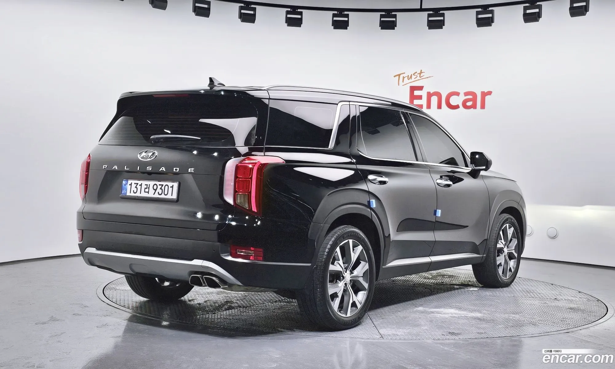 Hyundai Palisade 2021 — 7