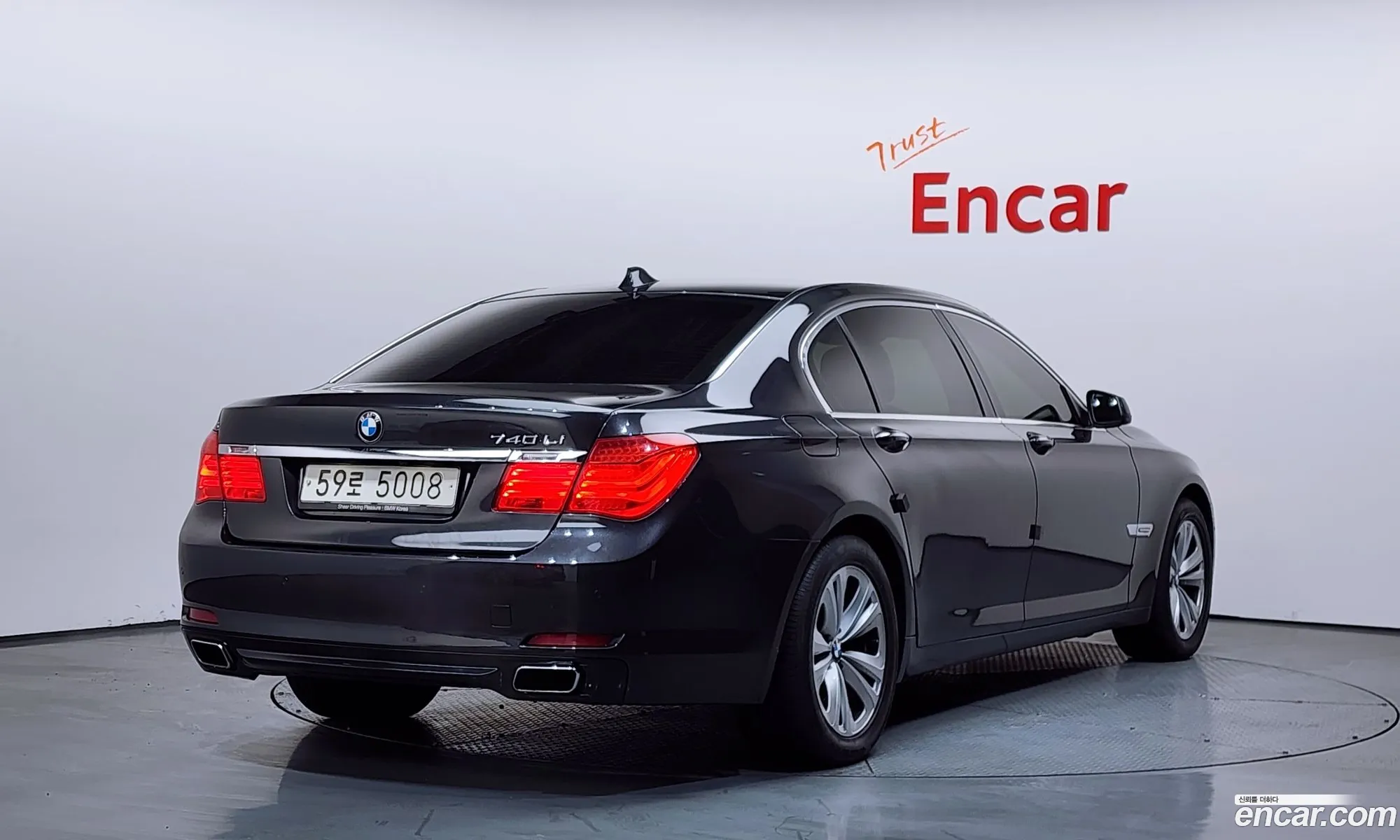 BMW 7 Series 2011 WBAKB4107BC917167 — 18