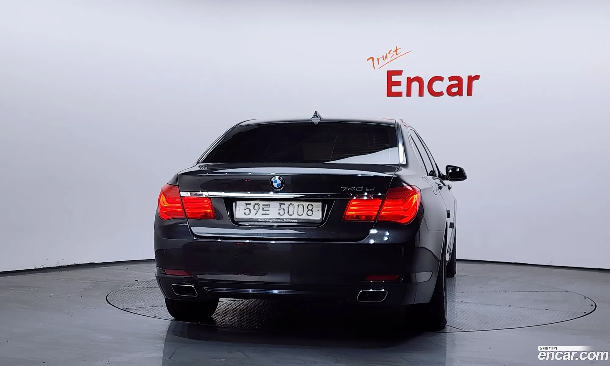 BMW 7 Series 2011 WBAKB4107BC917167 — 9
