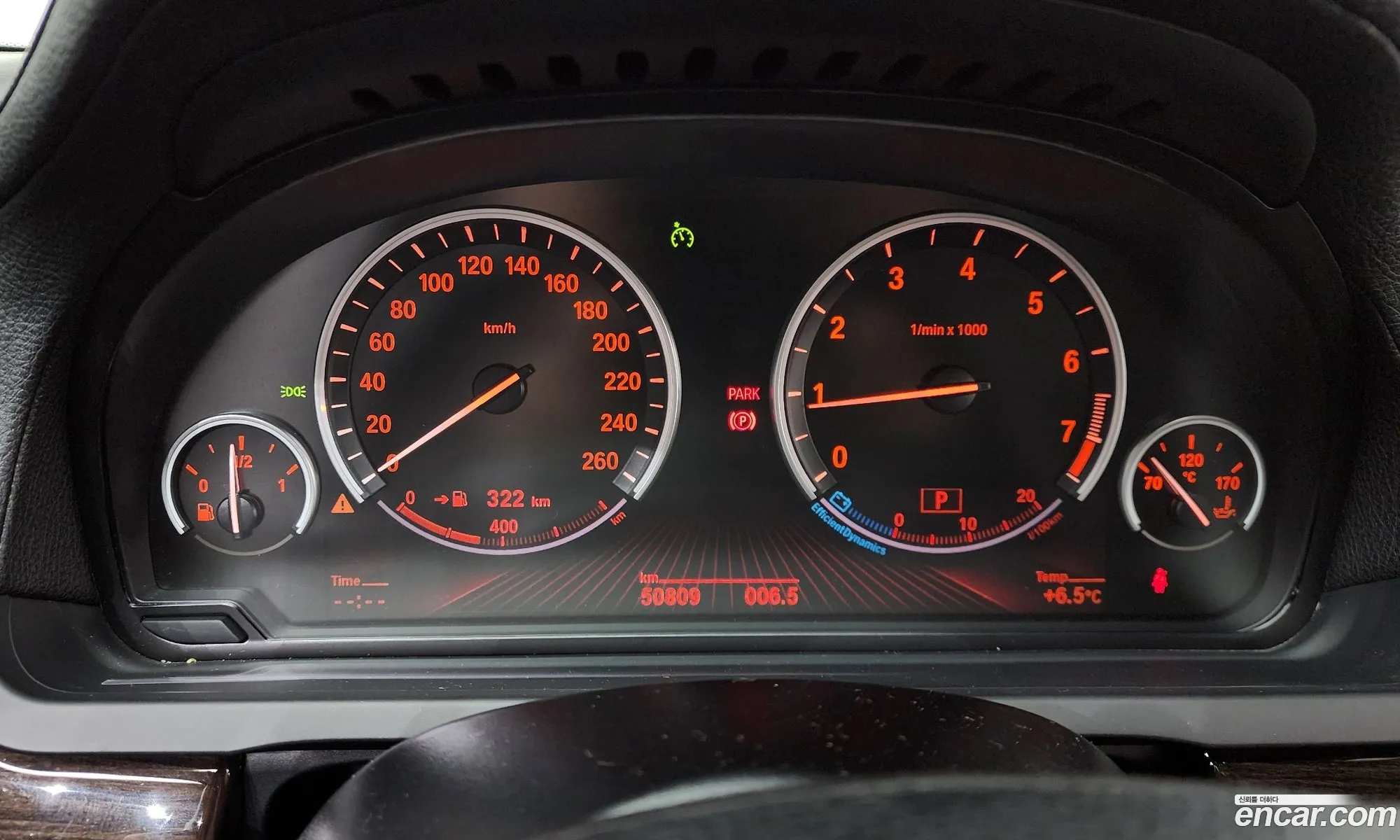 BMW 7 Series 2011 WBAKB4107BC917167 — 12