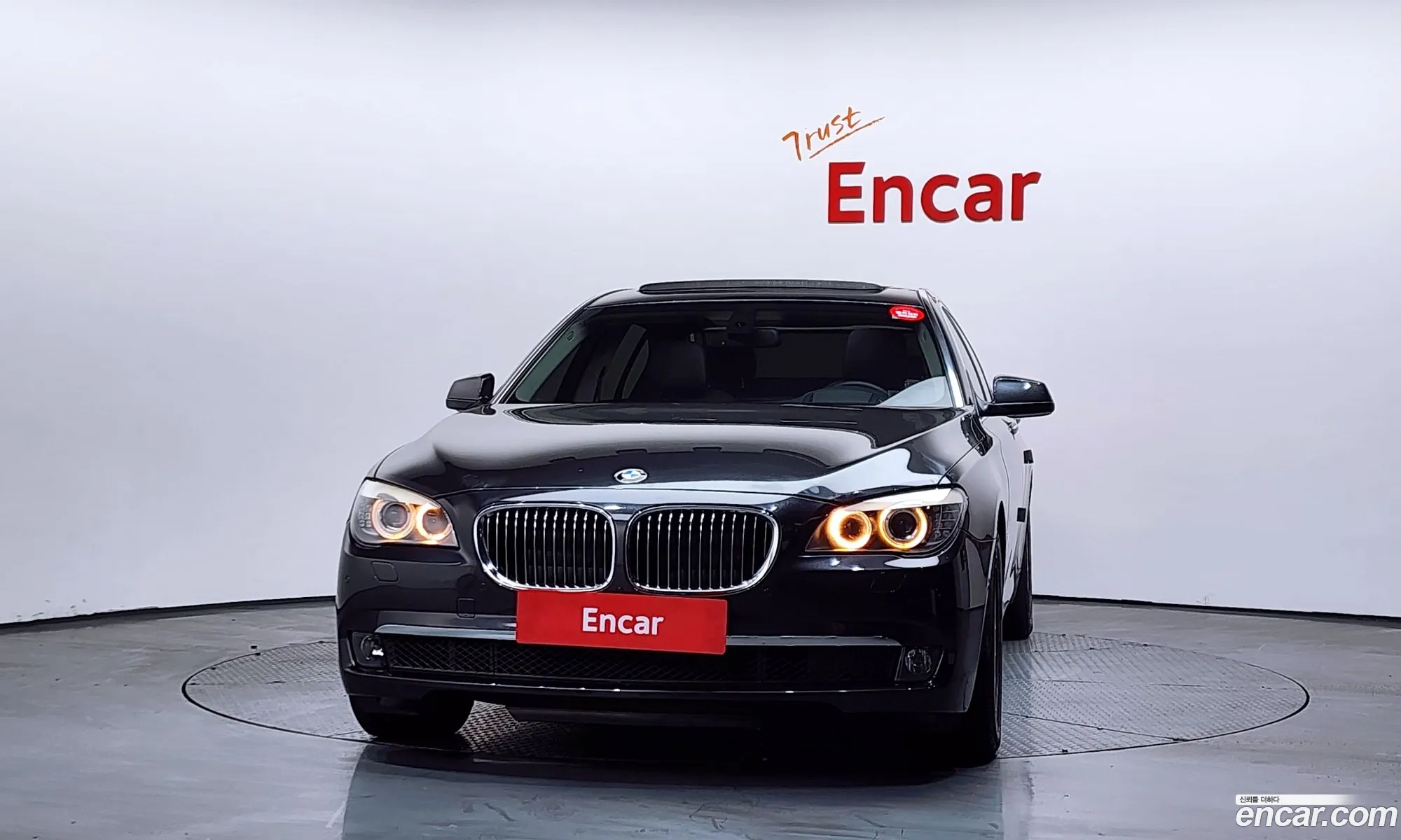 BMW 7 Series 2011 WBAKB4107BC917167 — 15