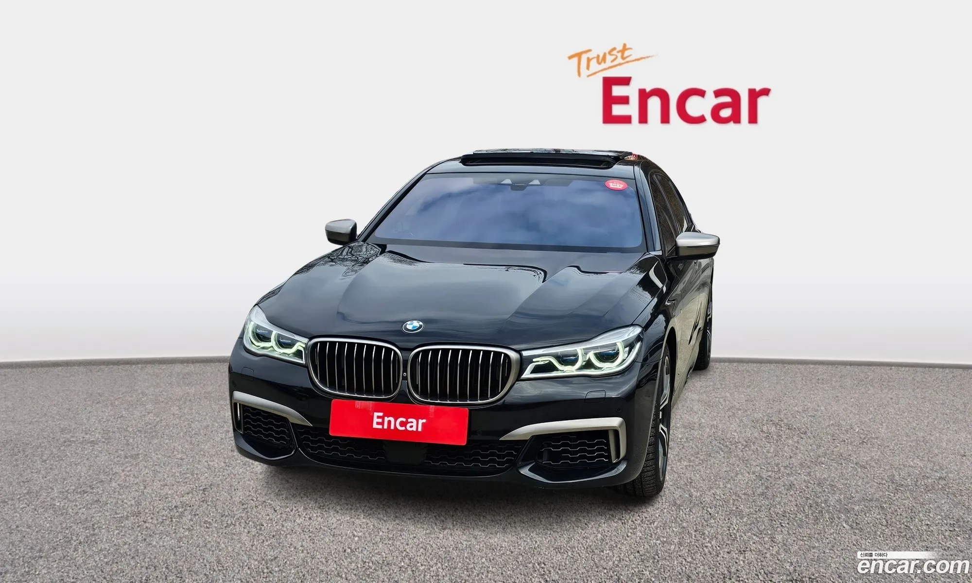 BMW 7 Series 2017 WBA7H6102HG612838 — 2
