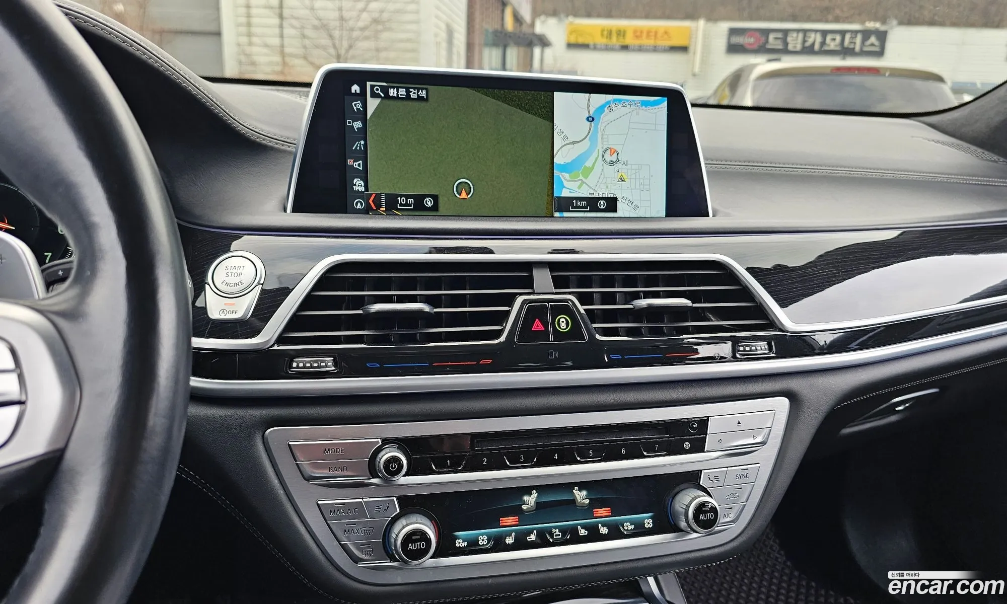 BMW 7 Series 2017 WBA7H6102HG612838 — 8