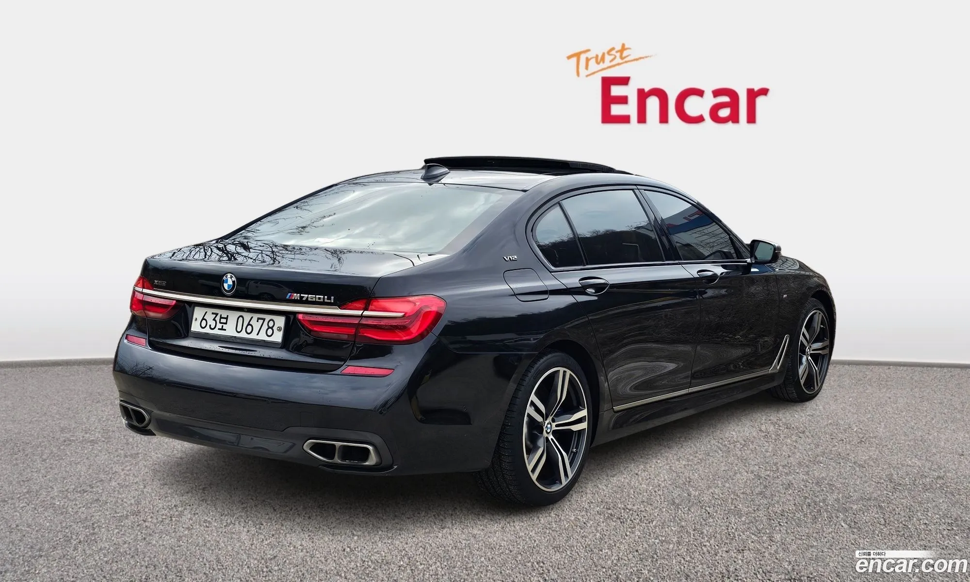 BMW 7 Series 2017 WBA7H6102HG612838 — 18