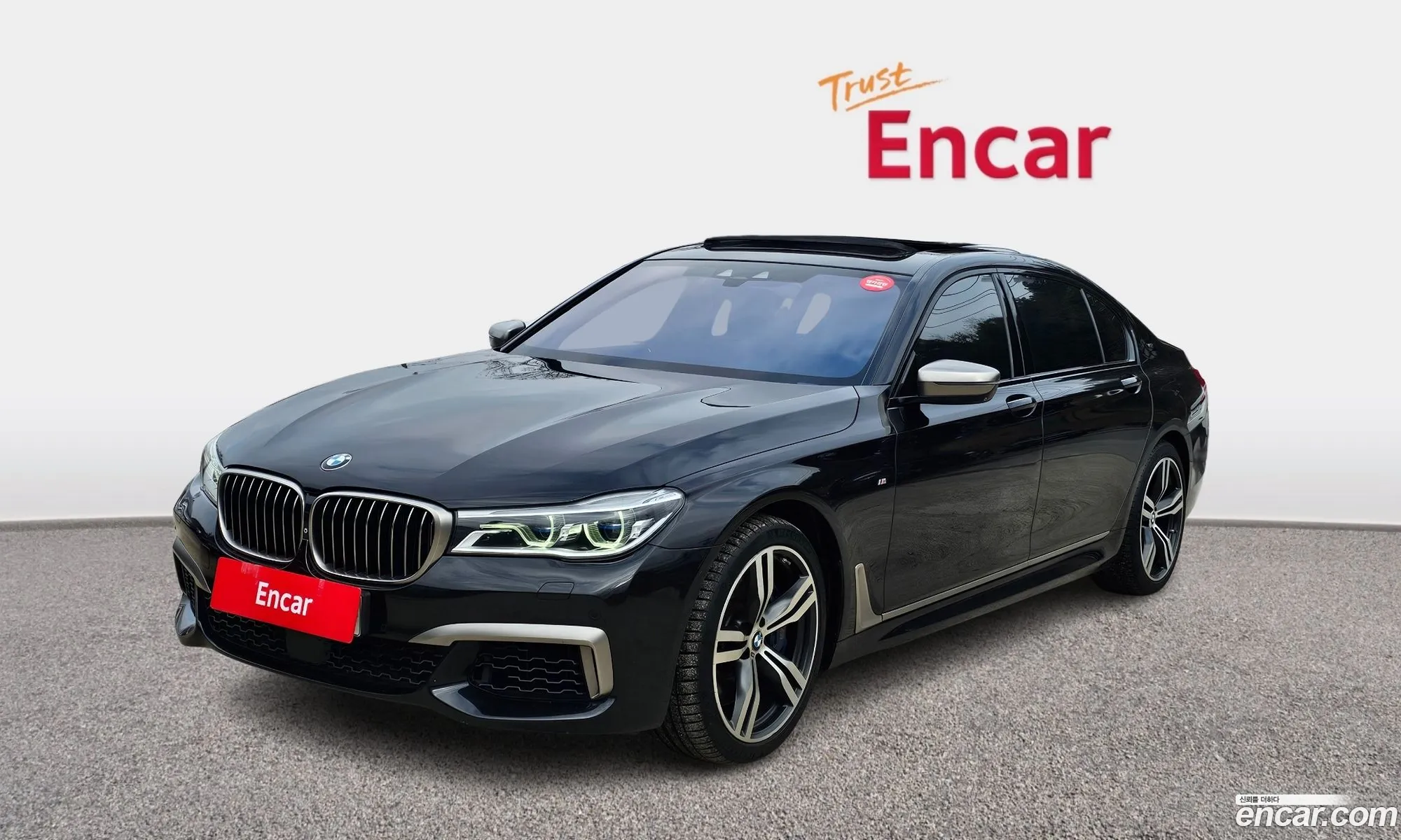 BMW 7 Series 2017 WBA7H6102HG612838 — 3