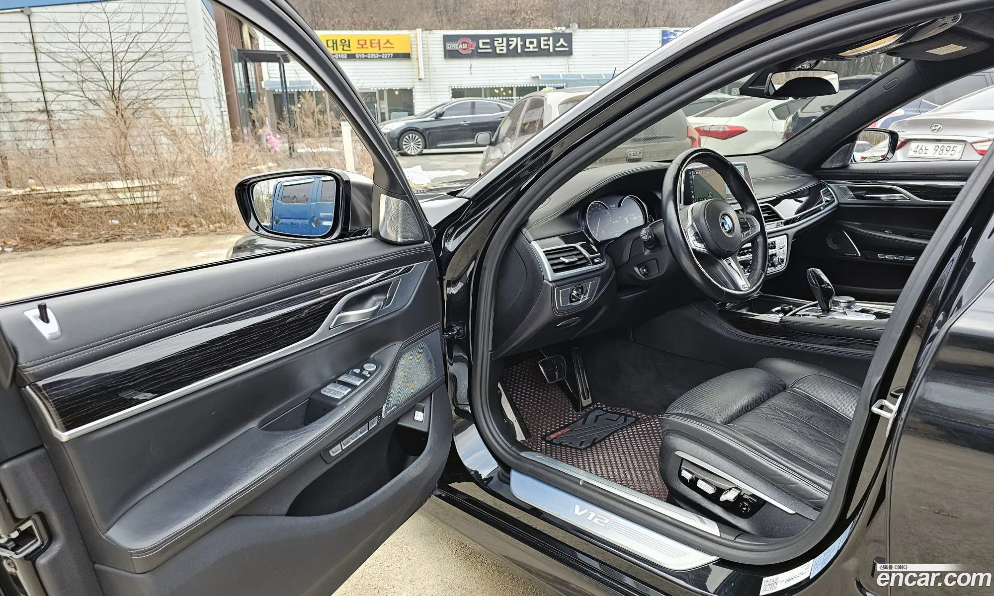 BMW 7 Series 2017 WBA7H6102HG612838 — 15