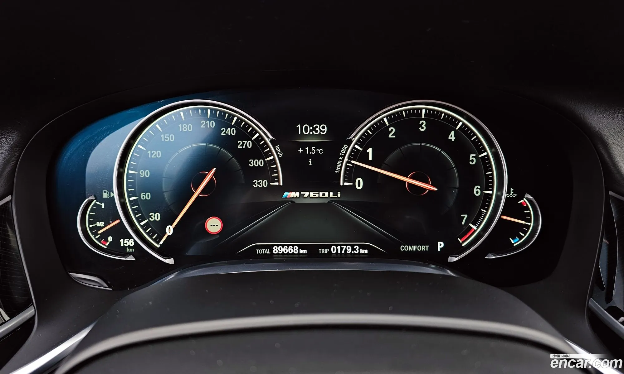 BMW 7 Series 2017 WBA7H6102HG612838 — 9