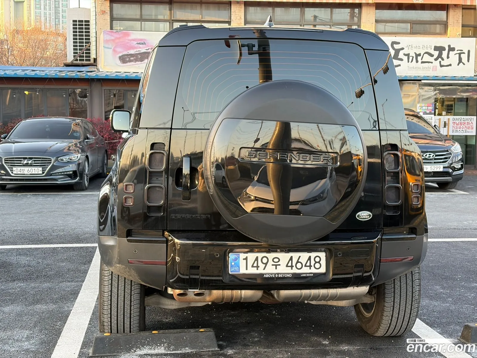 Land Rover Defender 2023 — 6
