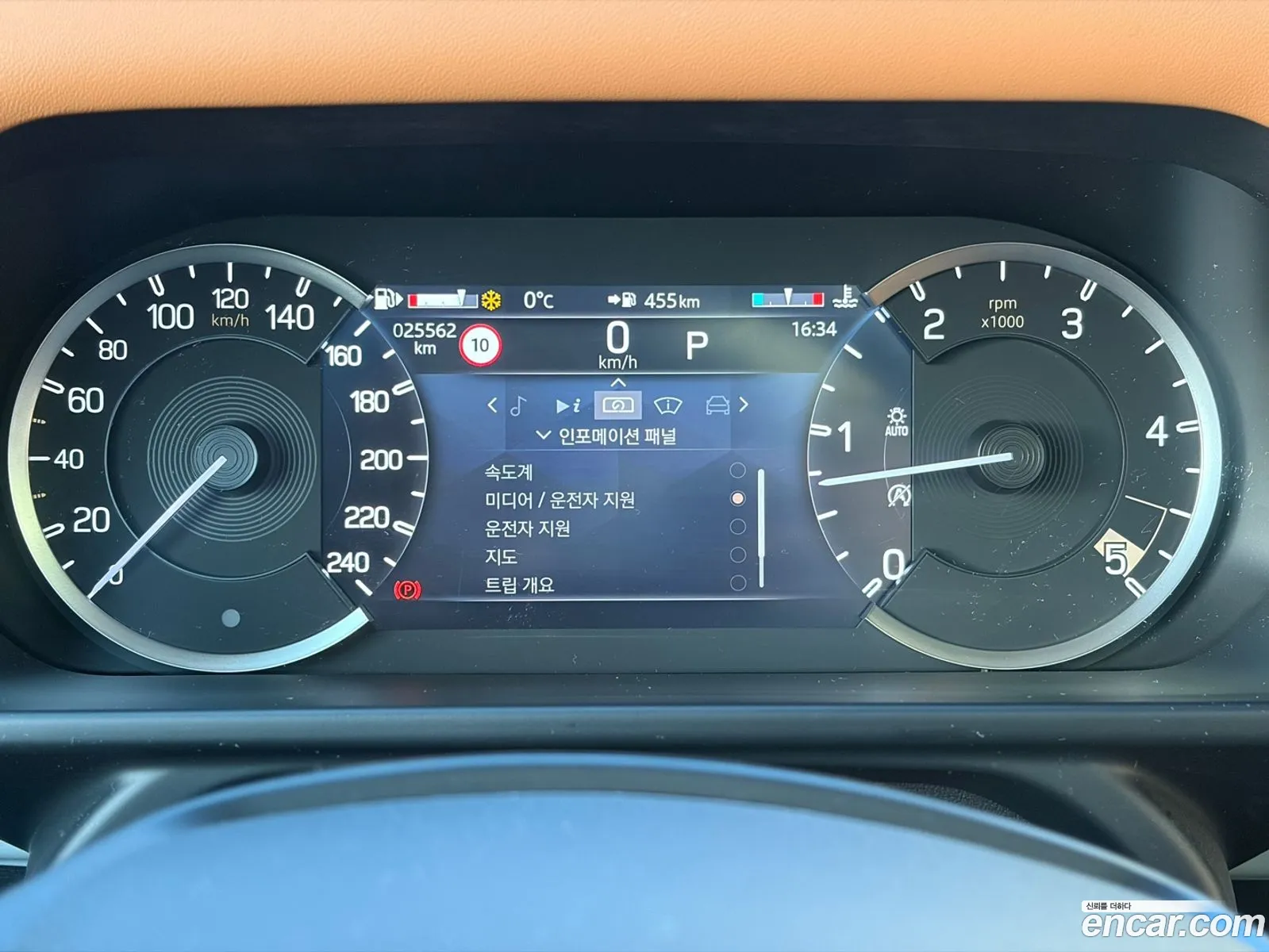 Land Rover Defender 2023 — 10