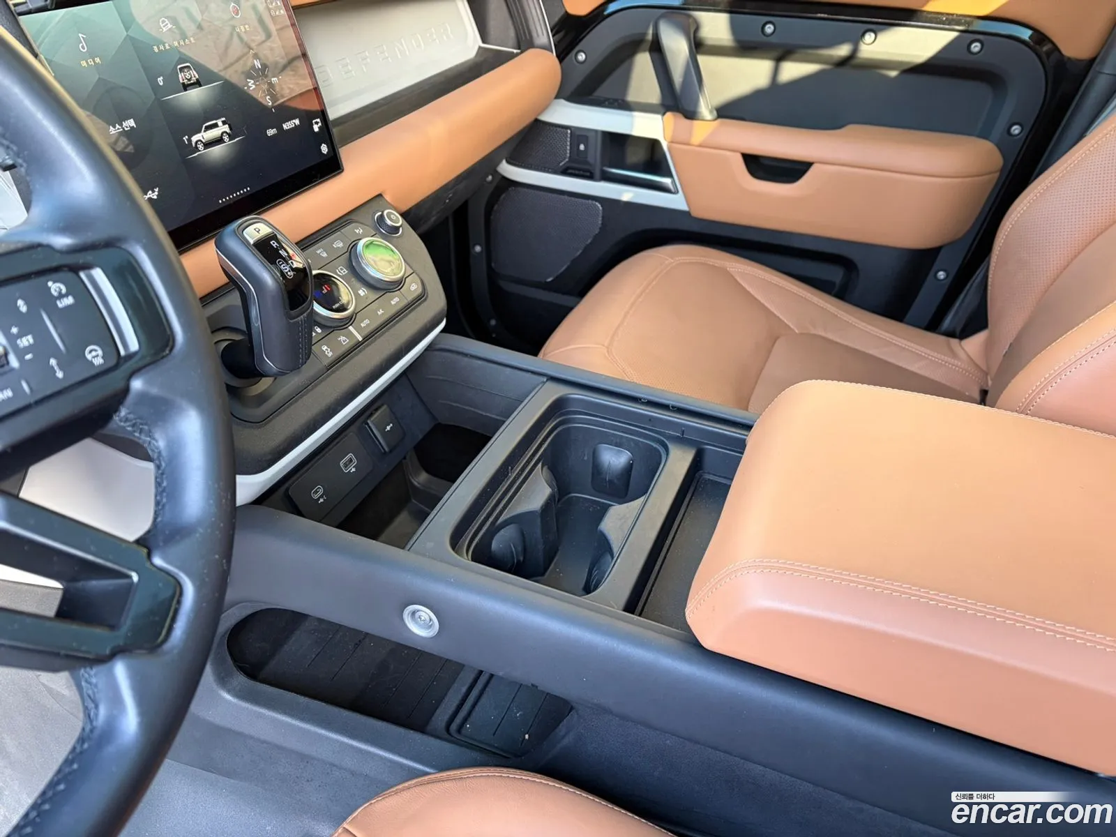 Land Rover Defender 2023 — 8