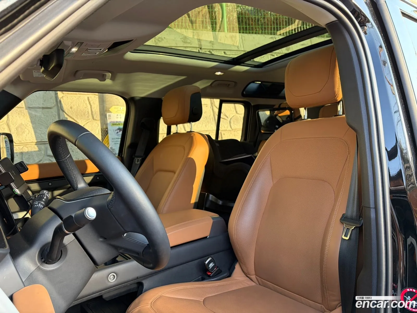 Land Rover Defender 2023 — 2