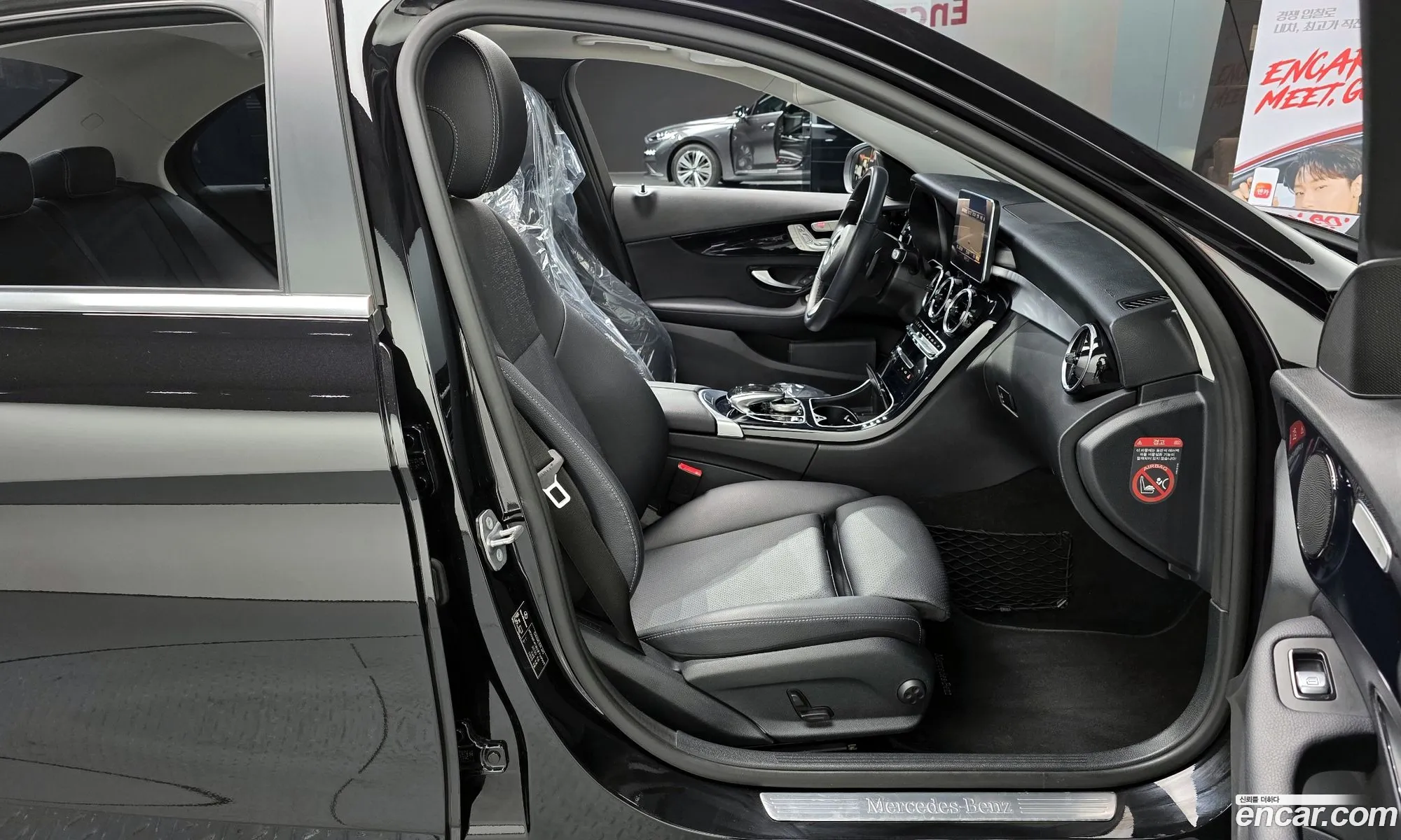 Mercedes-Benz C-Class W205 2018 — 17