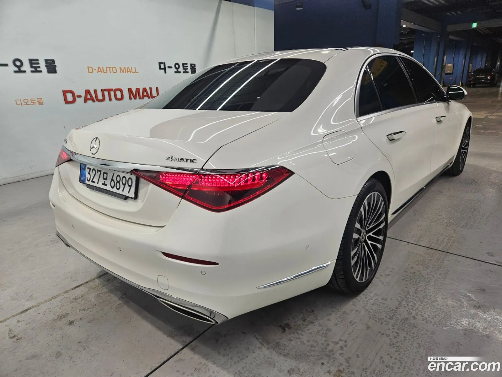 Mercedes-Benz S-Class W223 2022 — 13