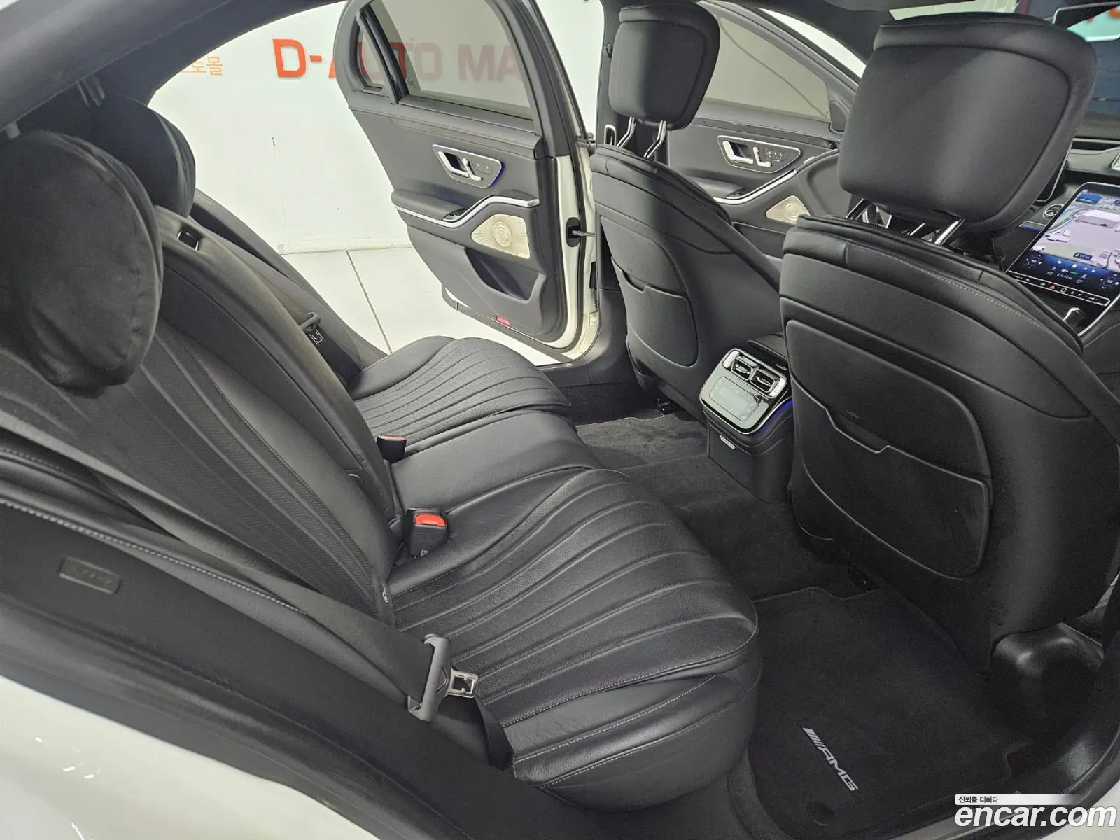 Mercedes-Benz S-Class W223 2022 — 2