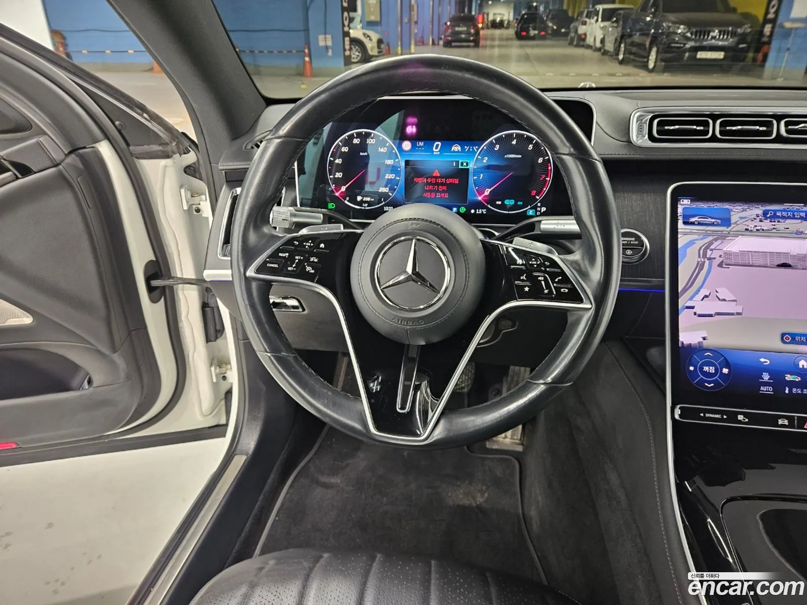 Mercedes-Benz S-Class W223 2022 — 8