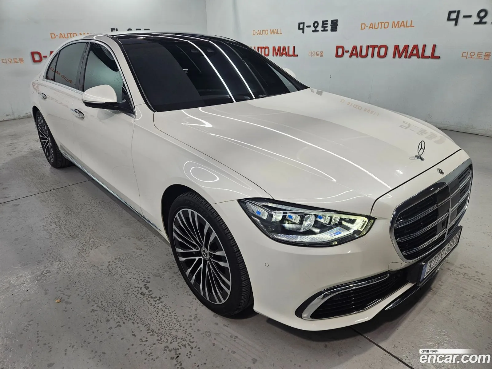 Mercedes-Benz S-Class W223 2022 — 10