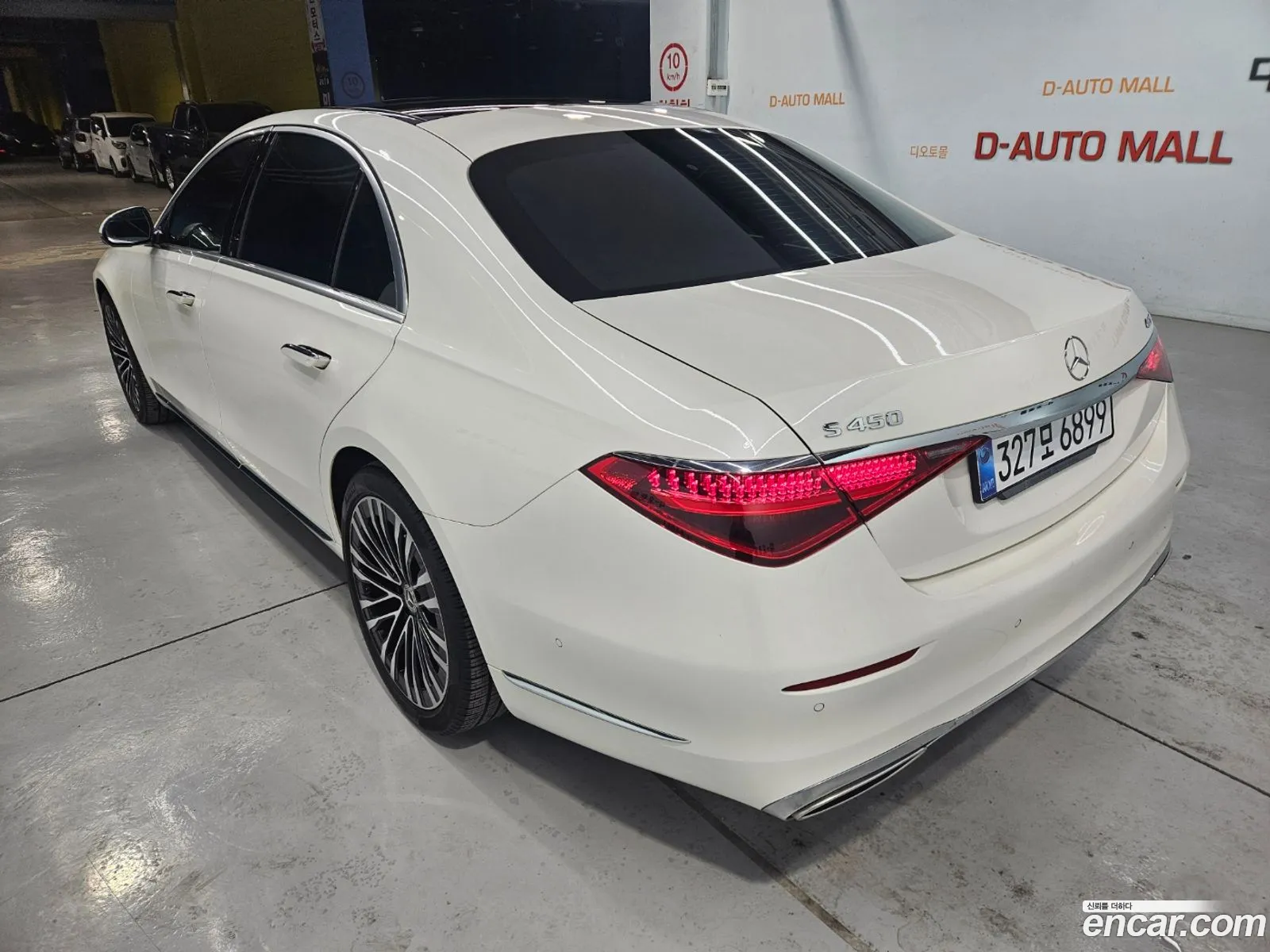Mercedes-Benz S-Class W223 2022 — 17