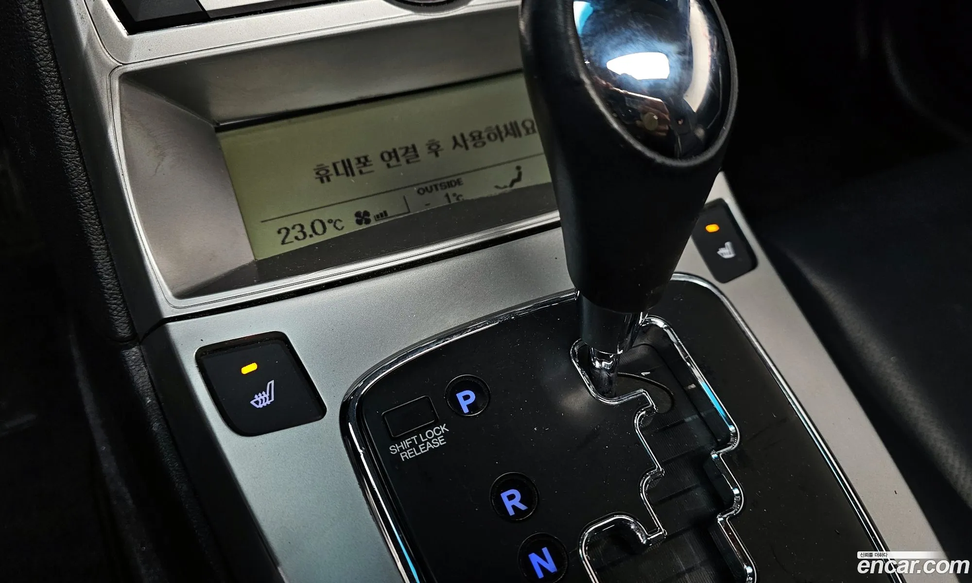 Hyundai Genesis Coupe 2010 — 16
