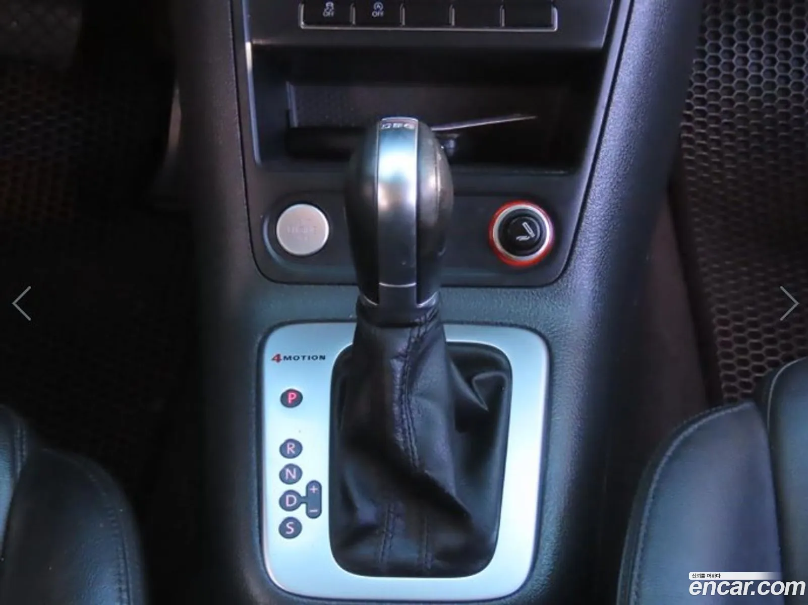 Volkswagen Tiguan 2015 — 5