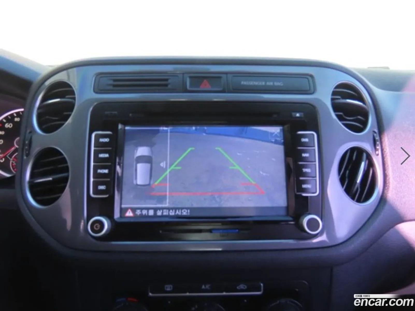 Volkswagen Tiguan 2015 — 4