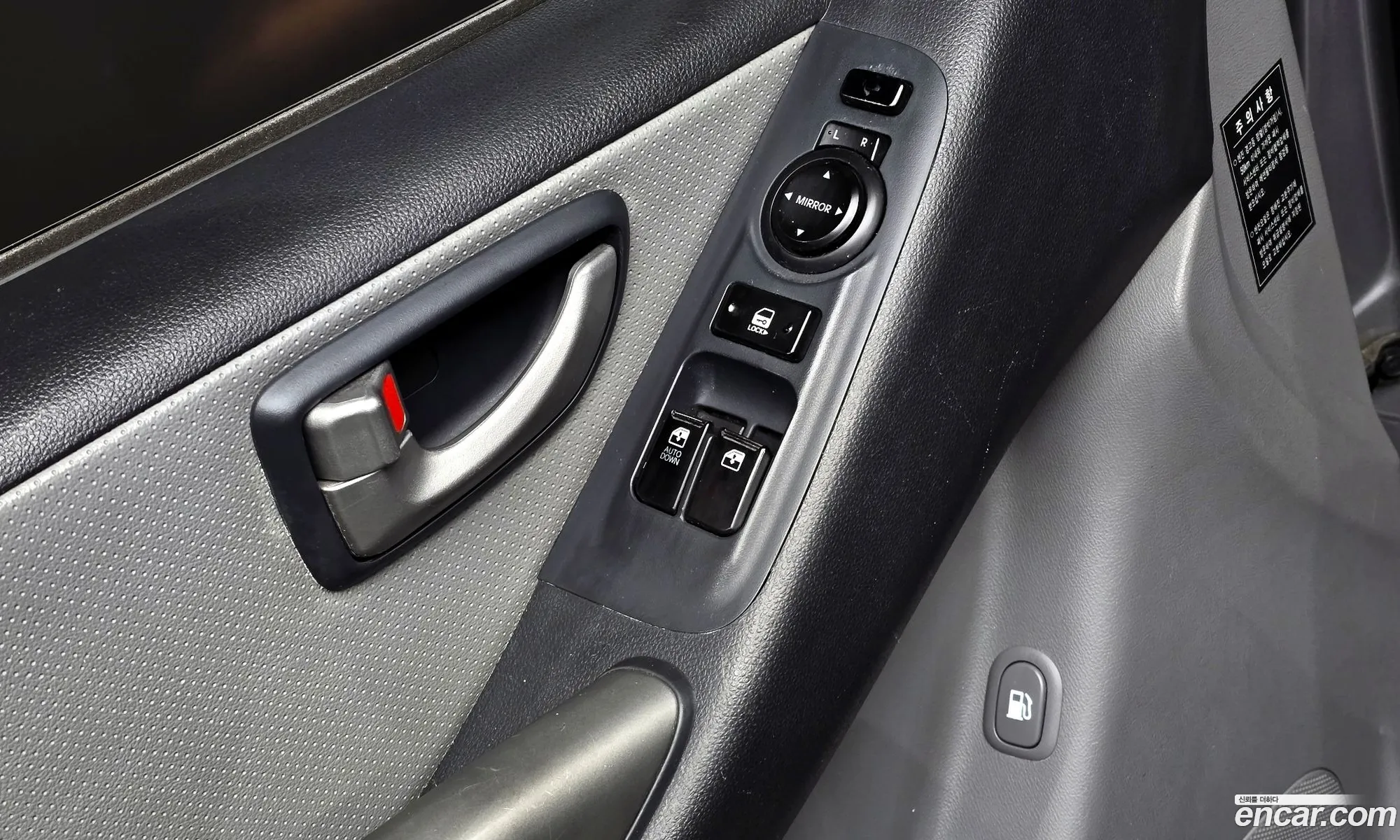 Hyundai Grand Starex 2012 — 16