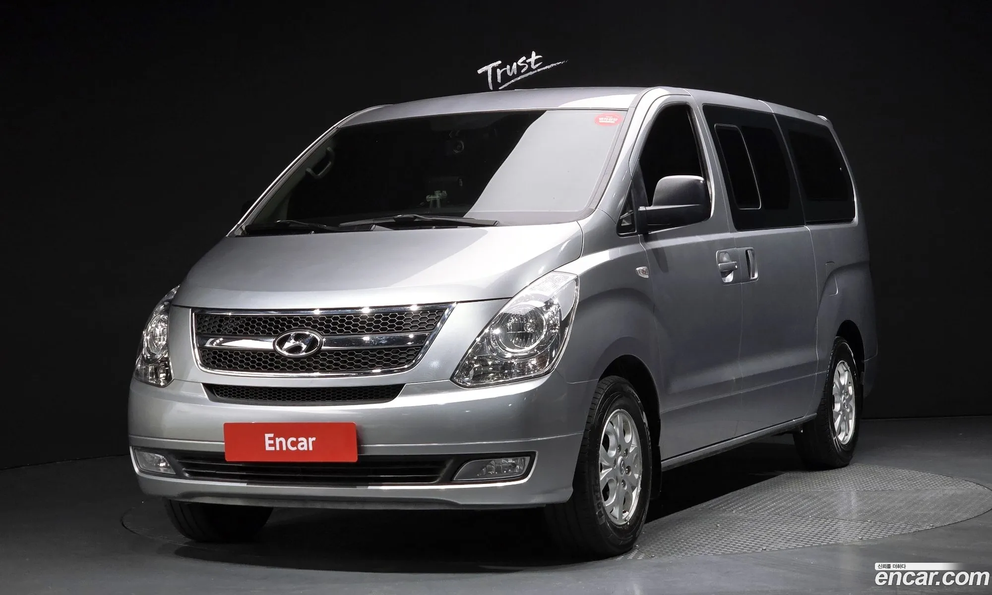 Hyundai Grand Starex 2012 — 8