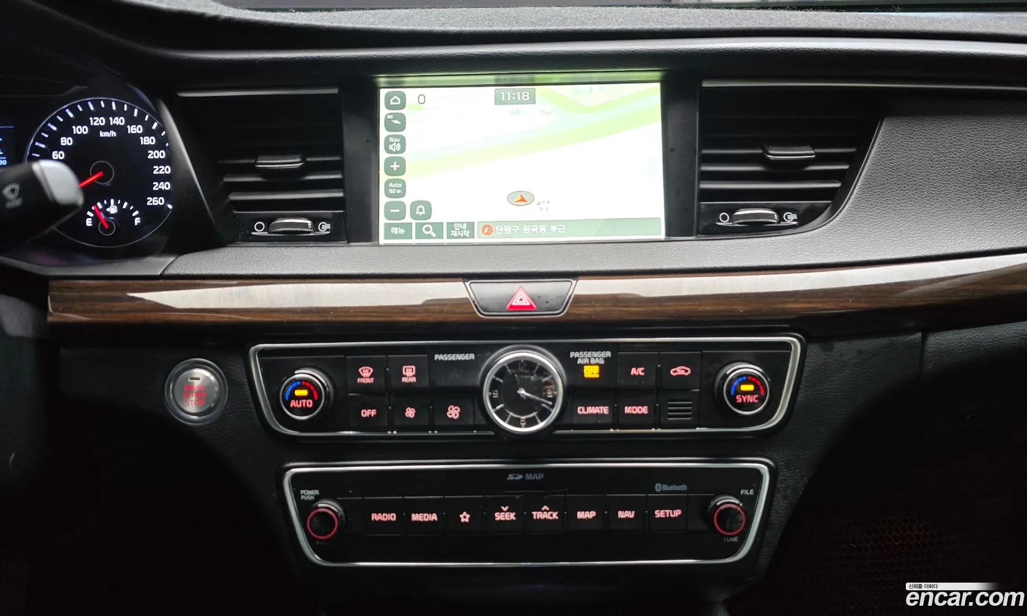Kia K7 2018 — 3