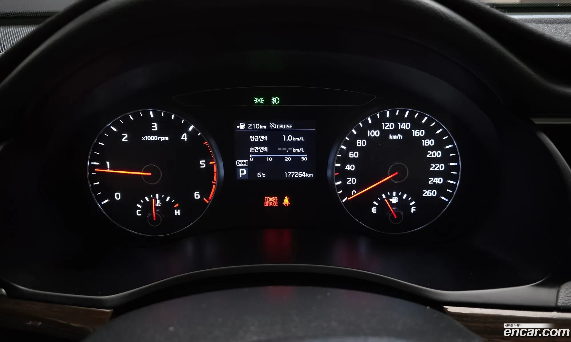 Kia K7 2018 — 4
