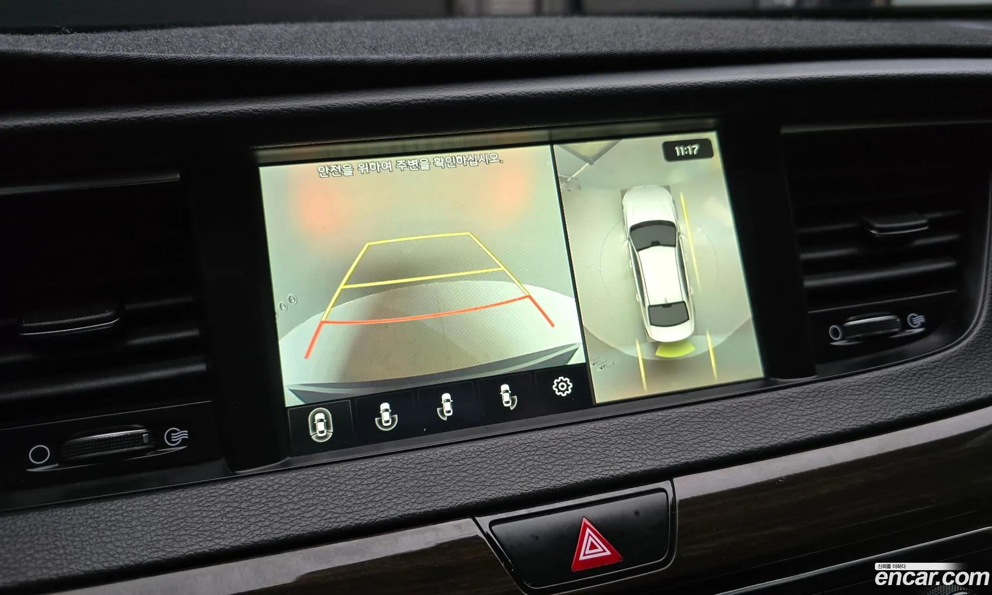 Kia K7 2018 — 2
