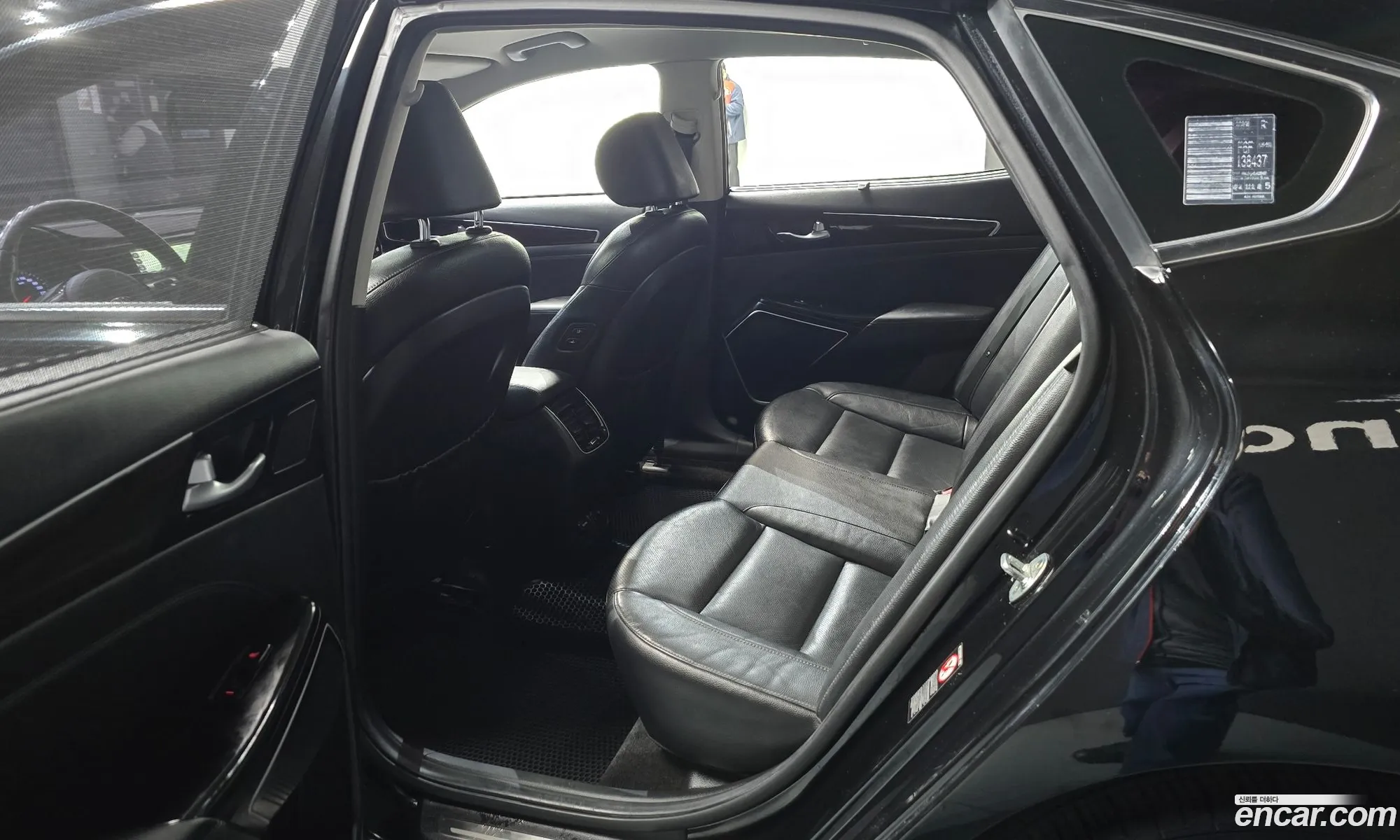 Kia K7 2018 — 18