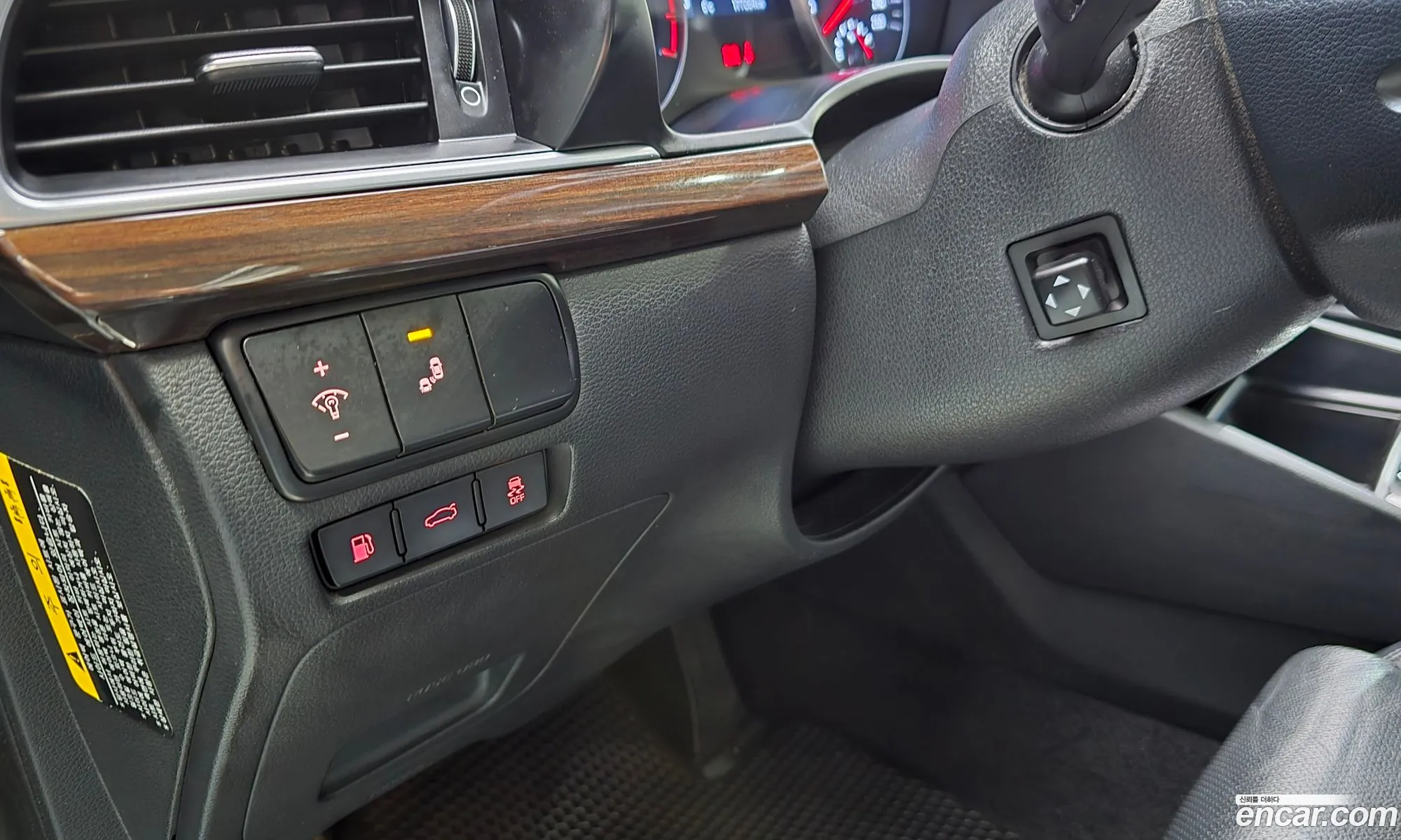 Kia K7 2018 — 14