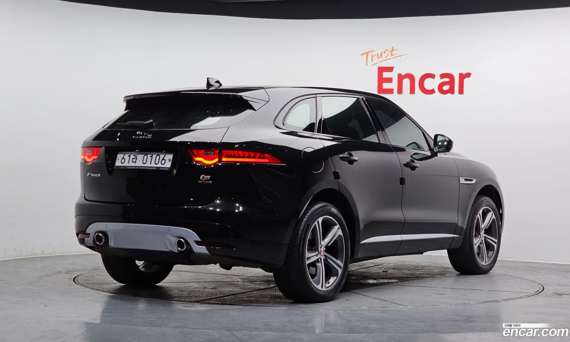 Jaguar F-Pace 2016 SADCA2BK2HA051238 — 15