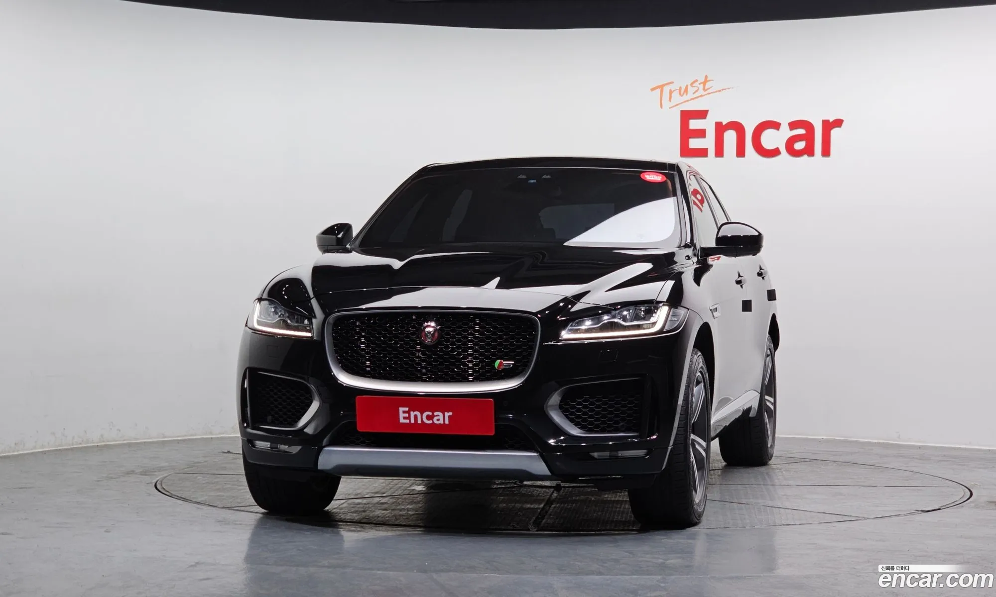Jaguar F-Pace 2016 SADCA2BK2HA051238 — 17