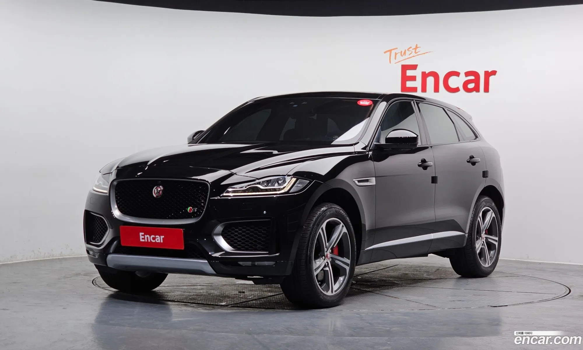 Jaguar F-Pace 2016 SADCA2BK2HA051238 — 14