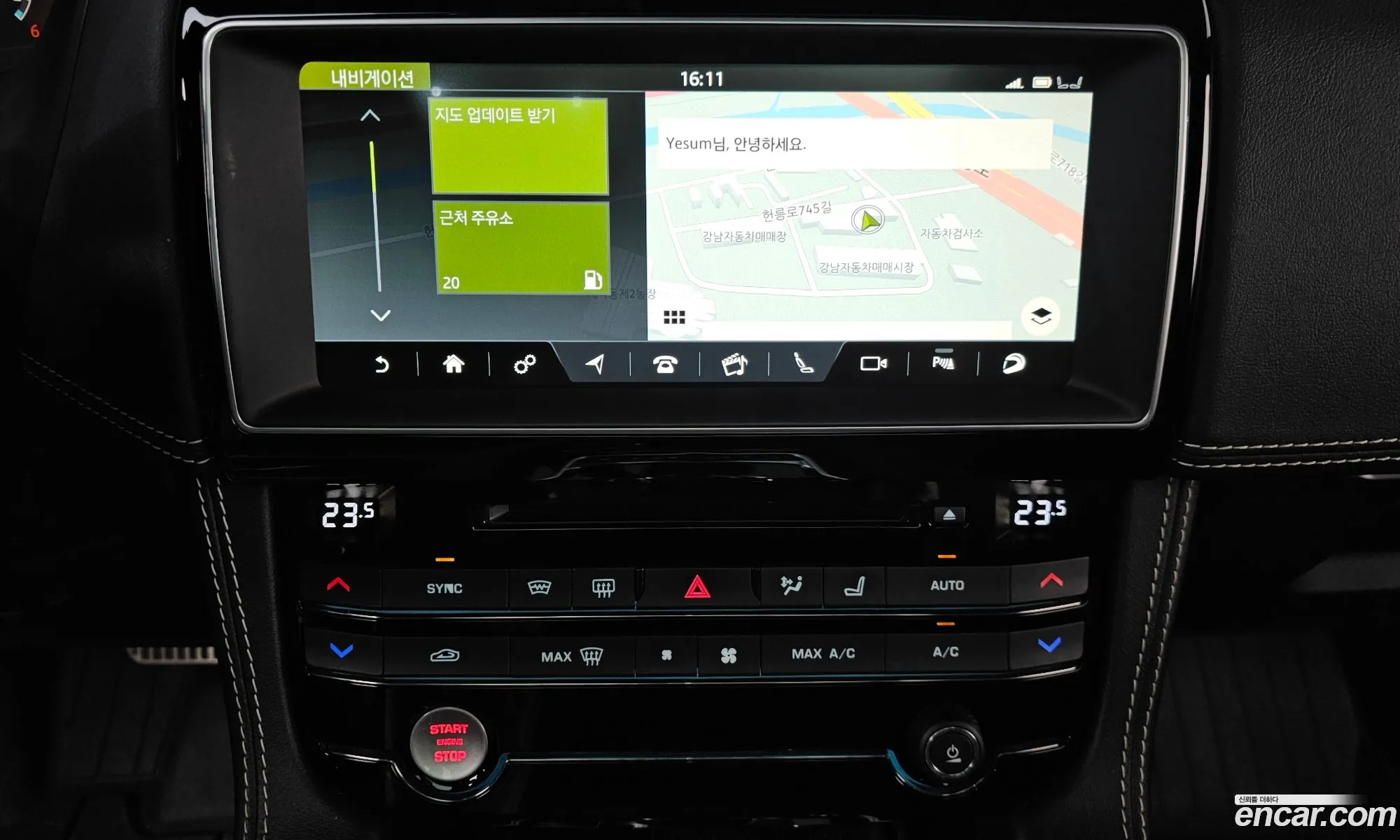 Jaguar F-Pace 2016 SADCA2BK2HA051238 — 12
