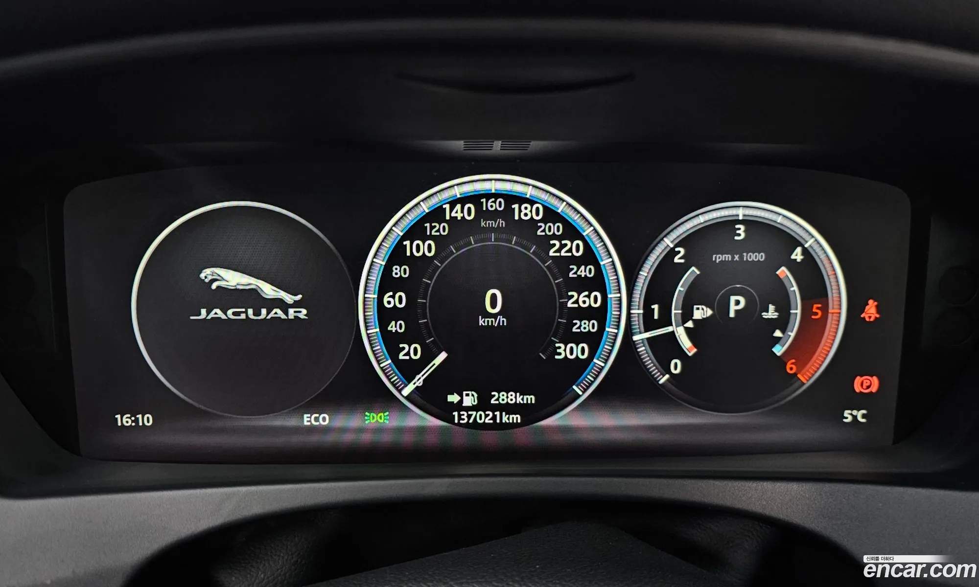 Jaguar F-Pace 2016 SADCA2BK2HA051238 — 6