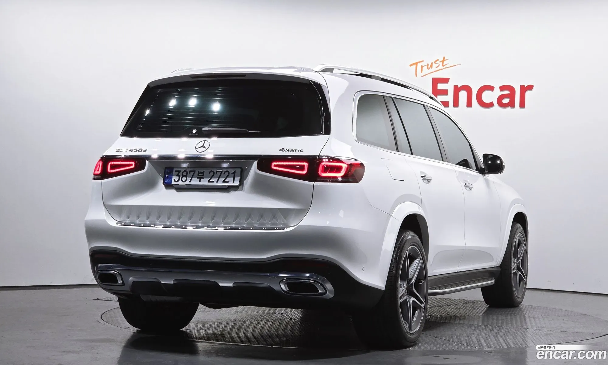 Mercedes-Benz GLS-Class X167 2022 — 12