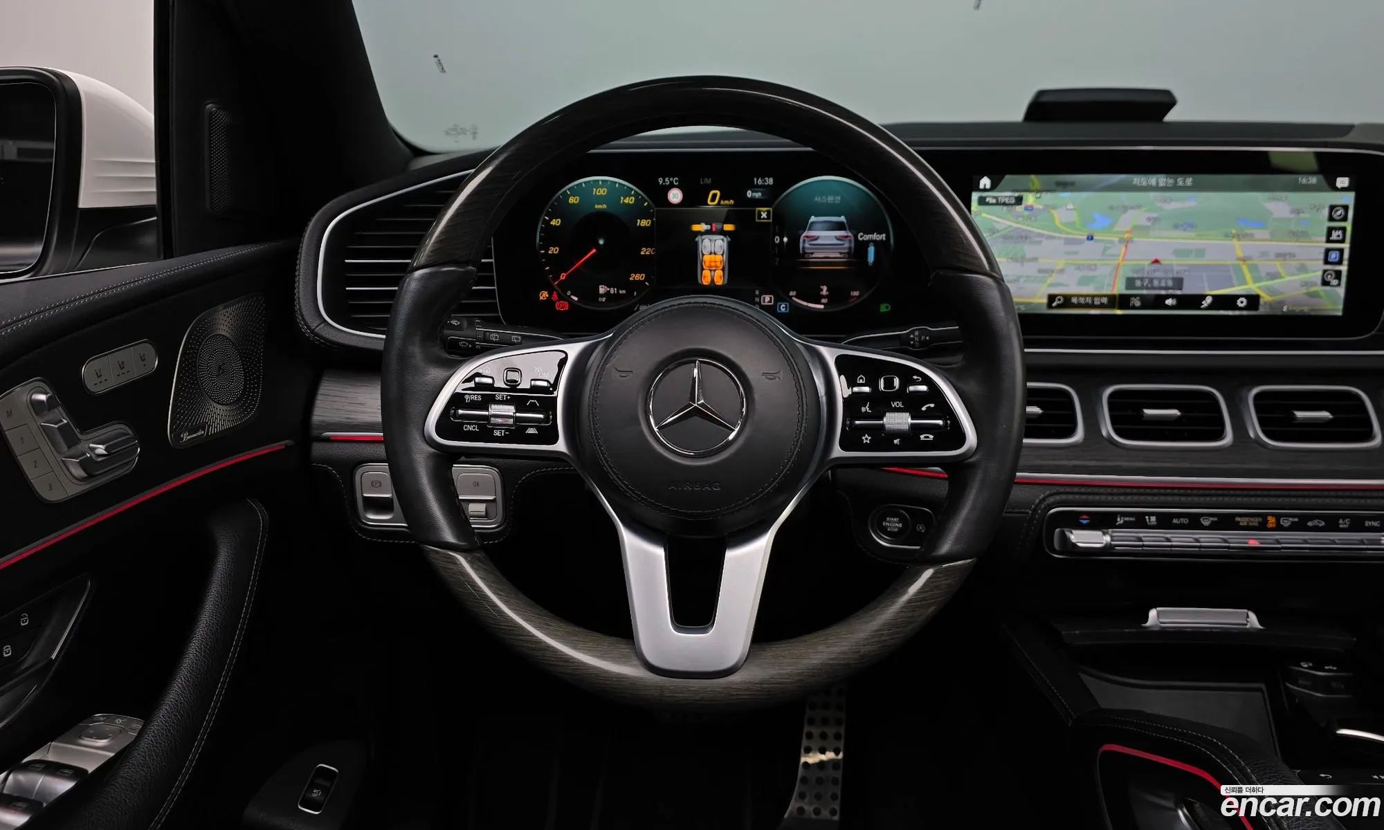 Mercedes-Benz GLS-Class X167 2022 — 14