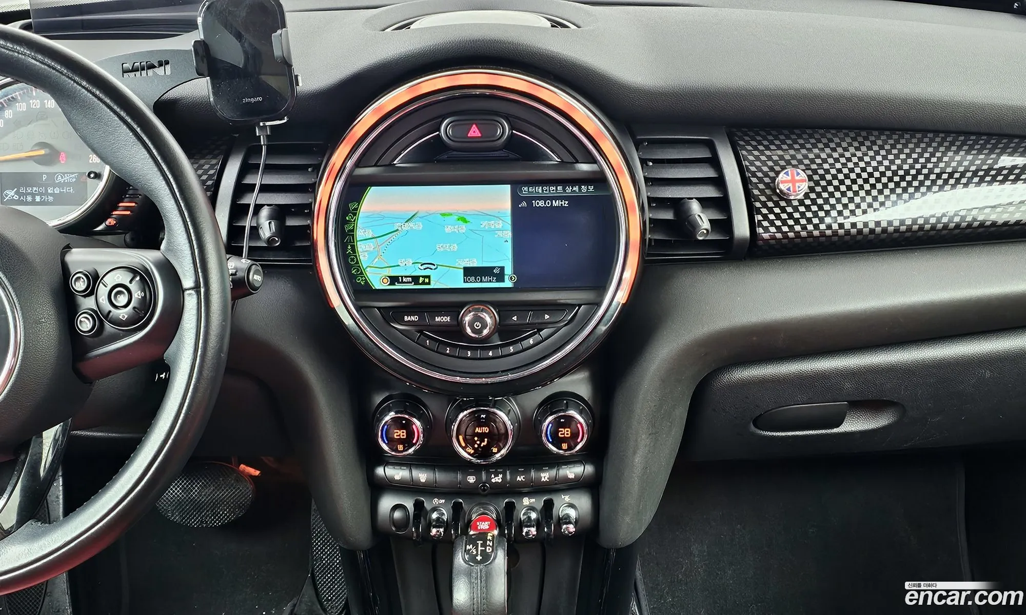 Mini Cooper S 2014 WMWXP7106FT877811 — 7